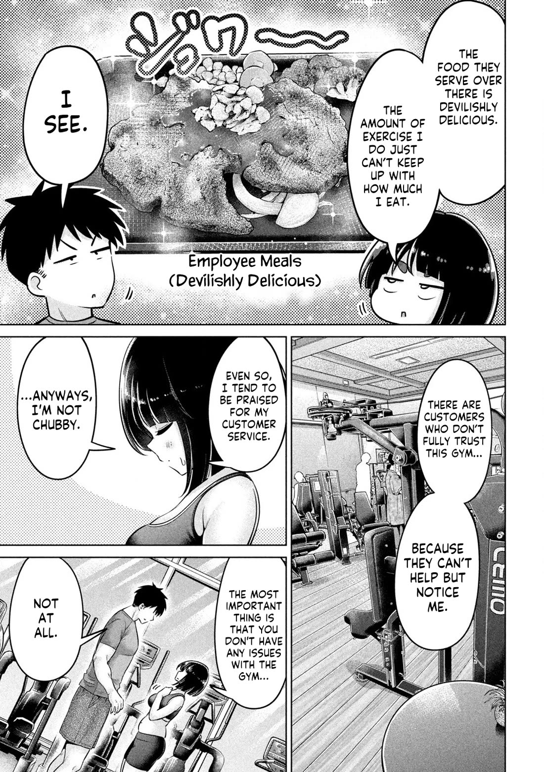 Big Muki Muki & Small Muchi Muchi Chapter 1 page 9 - Chapter 1: Swole and Chubby