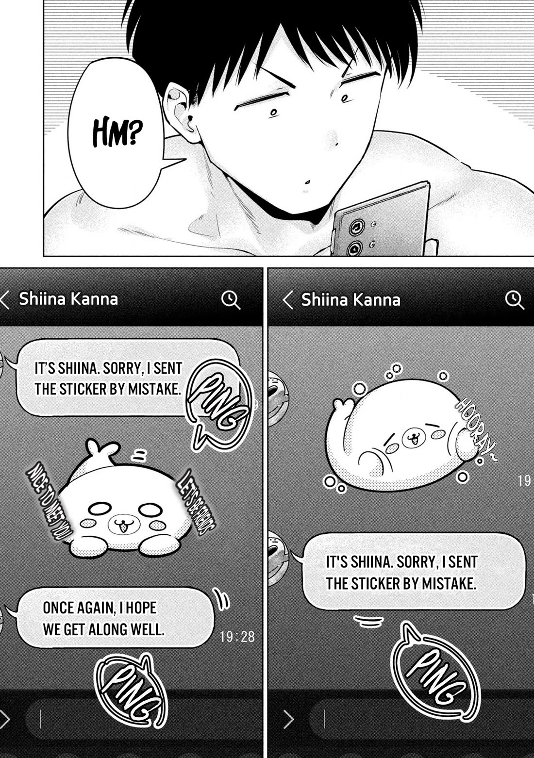 Big Muki Muki & Small Muchi Muchi Chapter 10 page 11 - Chapter 10: An arrangement with Shiina-san