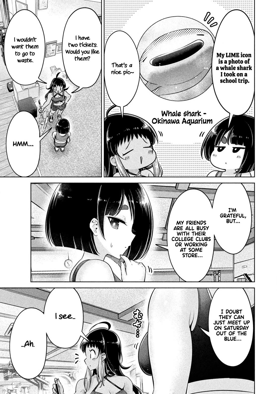 Big Muki Muki & Small Muchi Muchi Chapter 10 page 3 - Chapter 10: An arrangement with Shiina-san