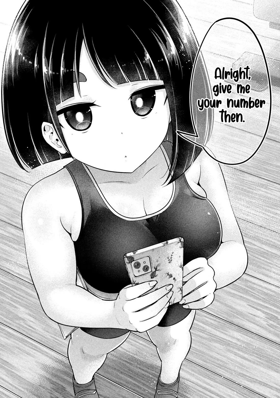 Big Muki Muki & Small Muchi Muchi Chapter 10 page 6 - Chapter 10: An arrangement with Shiina-san