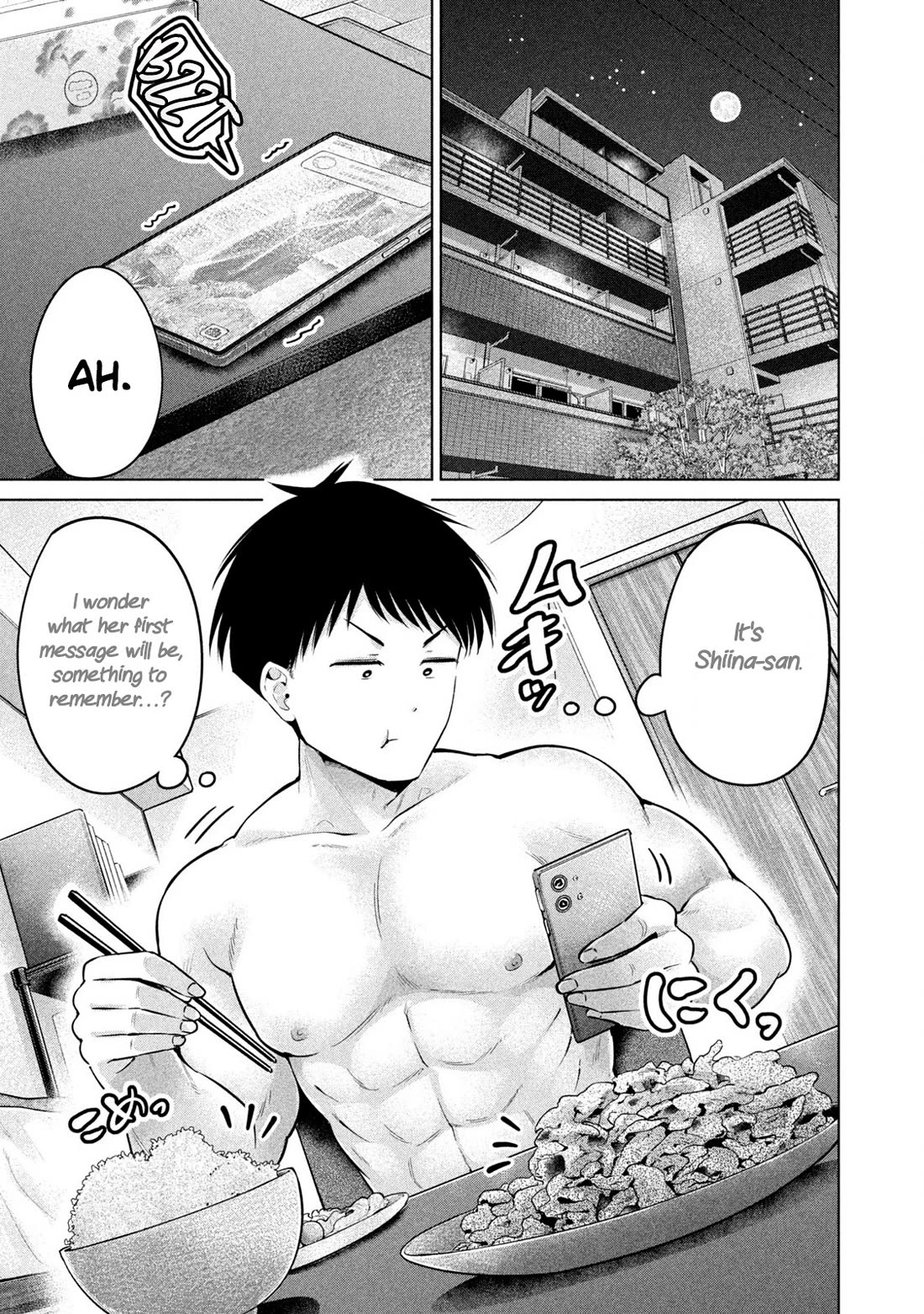 Big Muki Muki & Small Muchi Muchi Chapter 10 page 9 - Chapter 10: An arrangement with Shiina-san