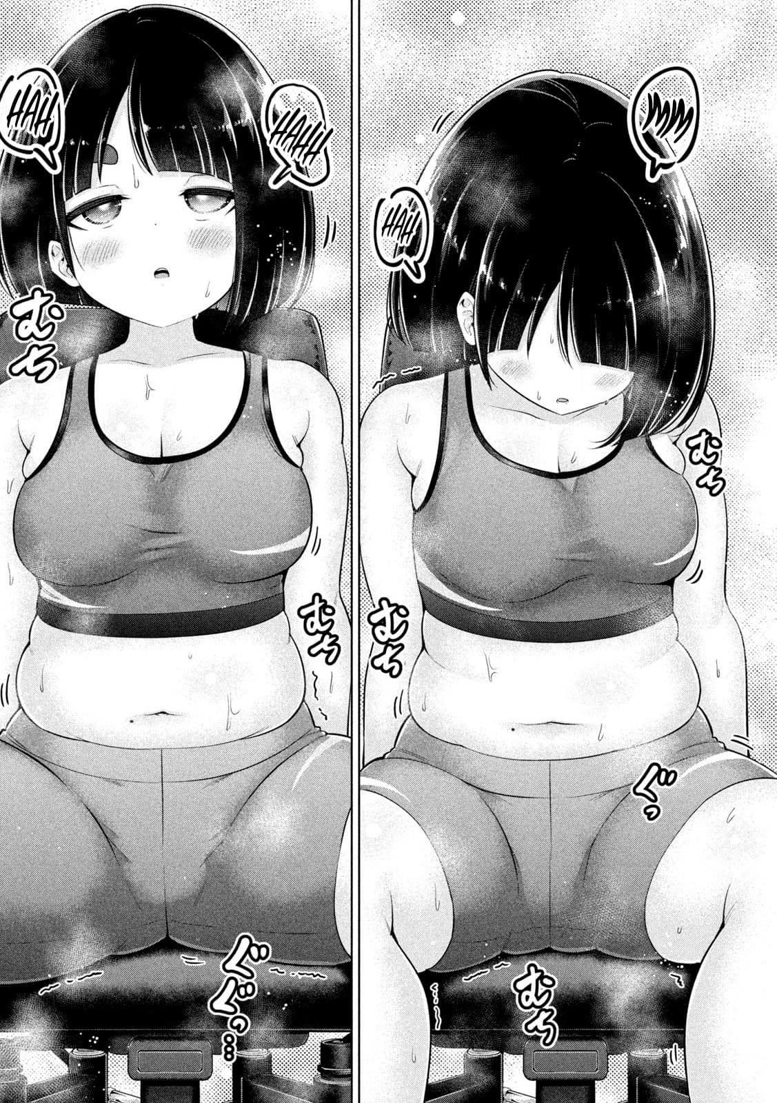 Big Muki Muki & Small Muchi Muchi Chapter 14 page 9 - Chapter 14: The abductor machine and the chubby girl