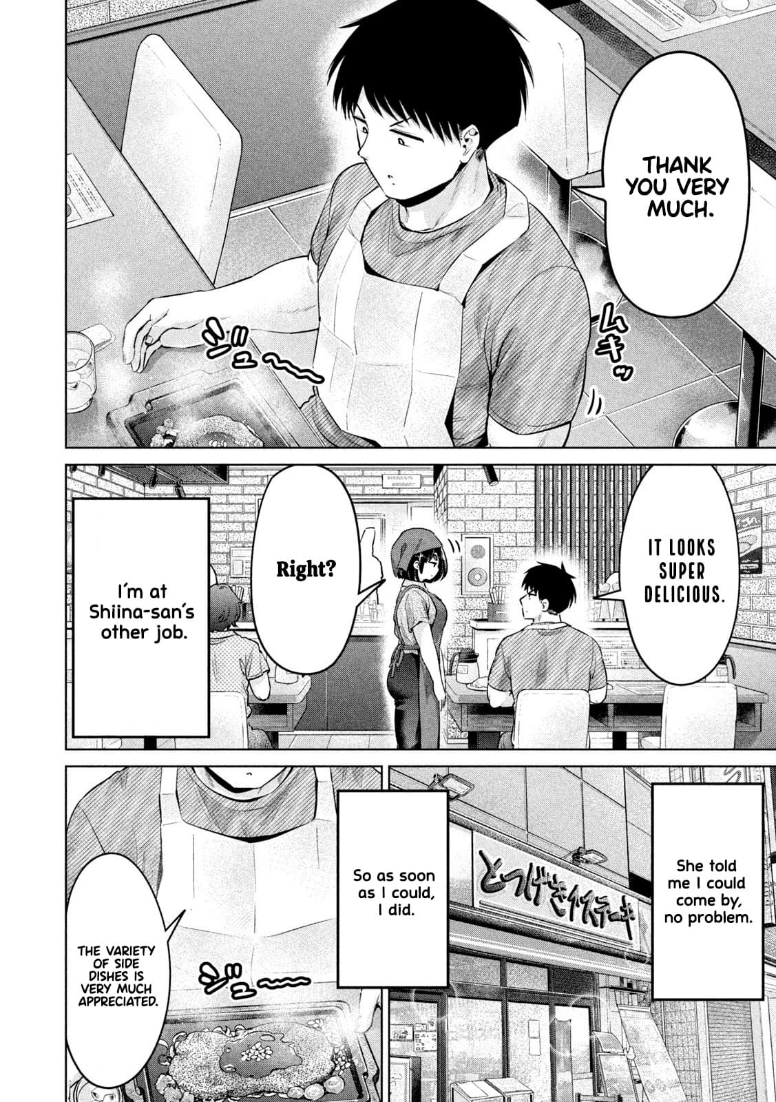 Big Muki Muki & Small Muchi Muchi Chapter 15 page 2 - Chapter 15: The swole, the chubby, and the steak