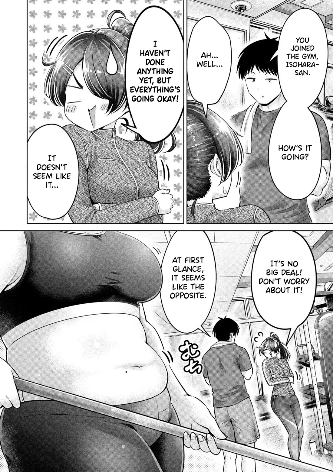Big Muki Muki & Small Muchi Muchi Chapter 16 page 6 - Chapter 16: The swole, the chubby, the skinny