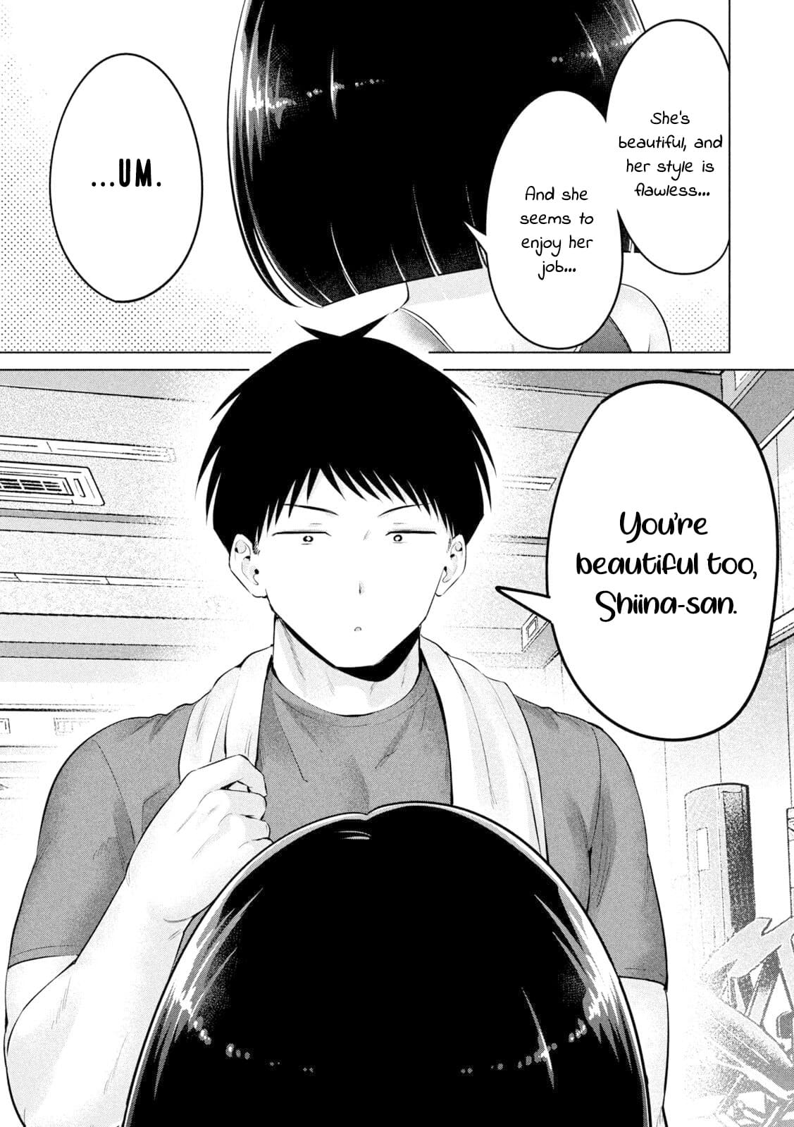 Big Muki Muki & Small Muchi Muchi Chapter 17 page 14 - Chapter 17: Tense