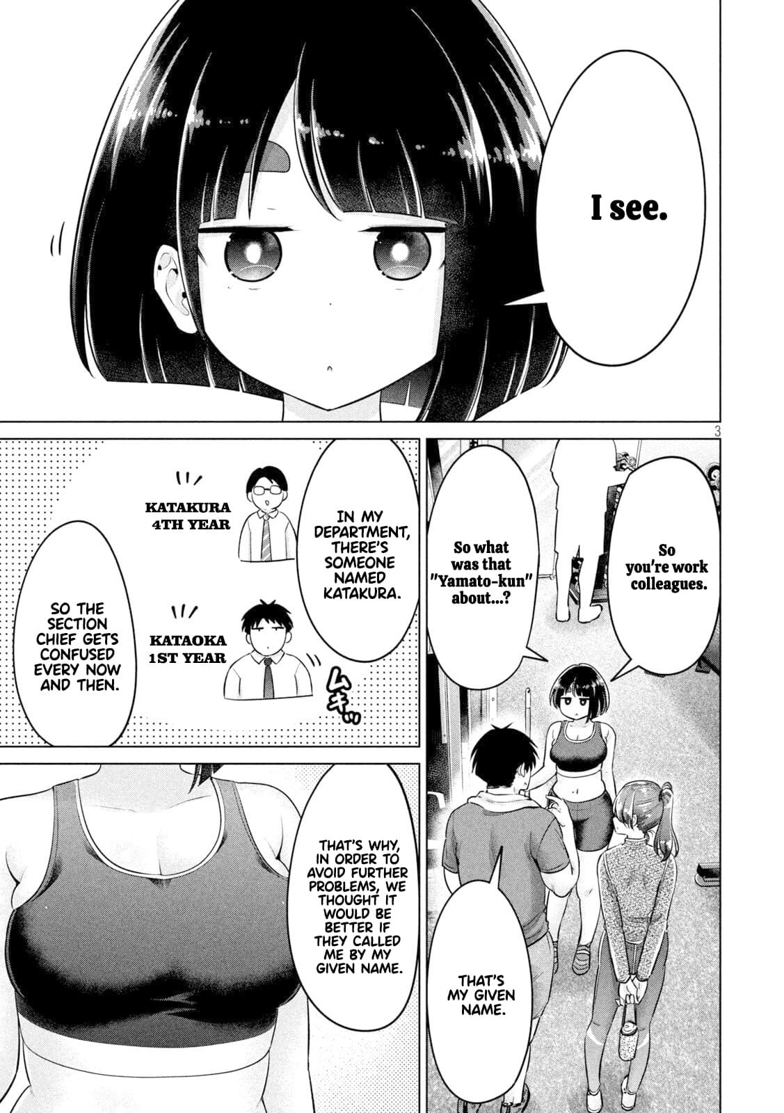 Big Muki Muki & Small Muchi Muchi Chapter 17 page 4 - Chapter 17: Tense