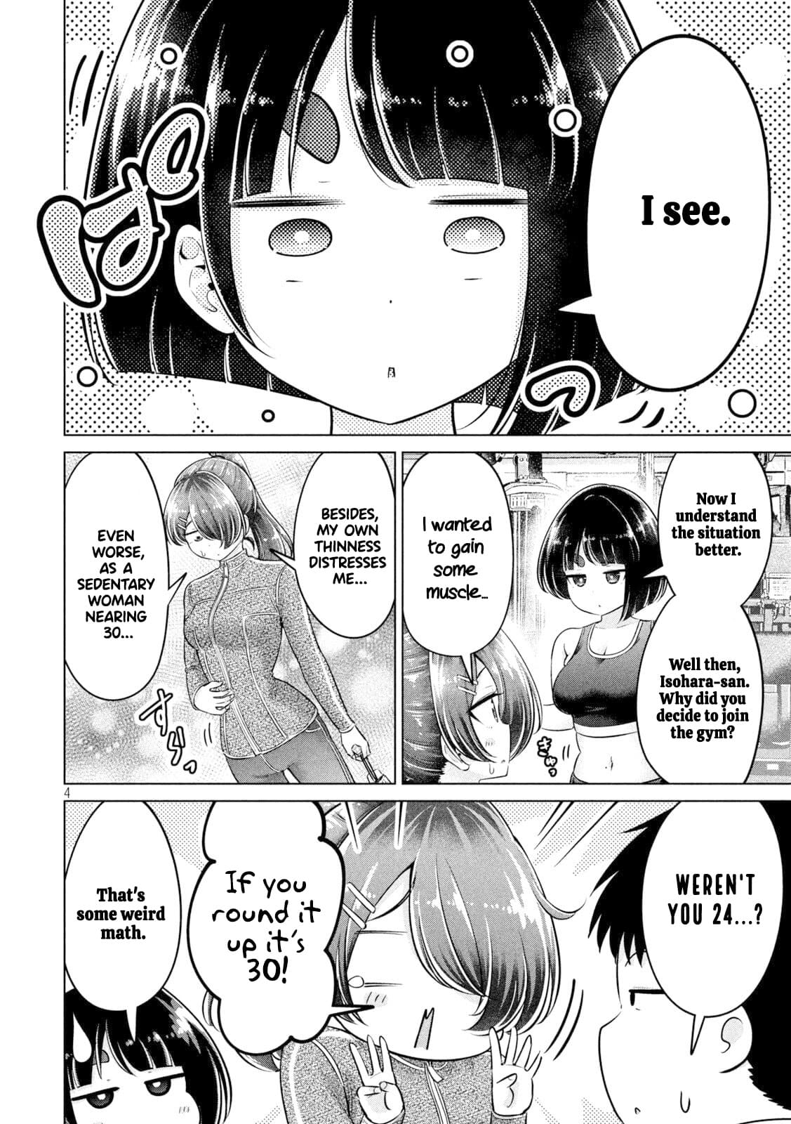 Big Muki Muki & Small Muchi Muchi Chapter 17 page 5 - Chapter 17: Tense
