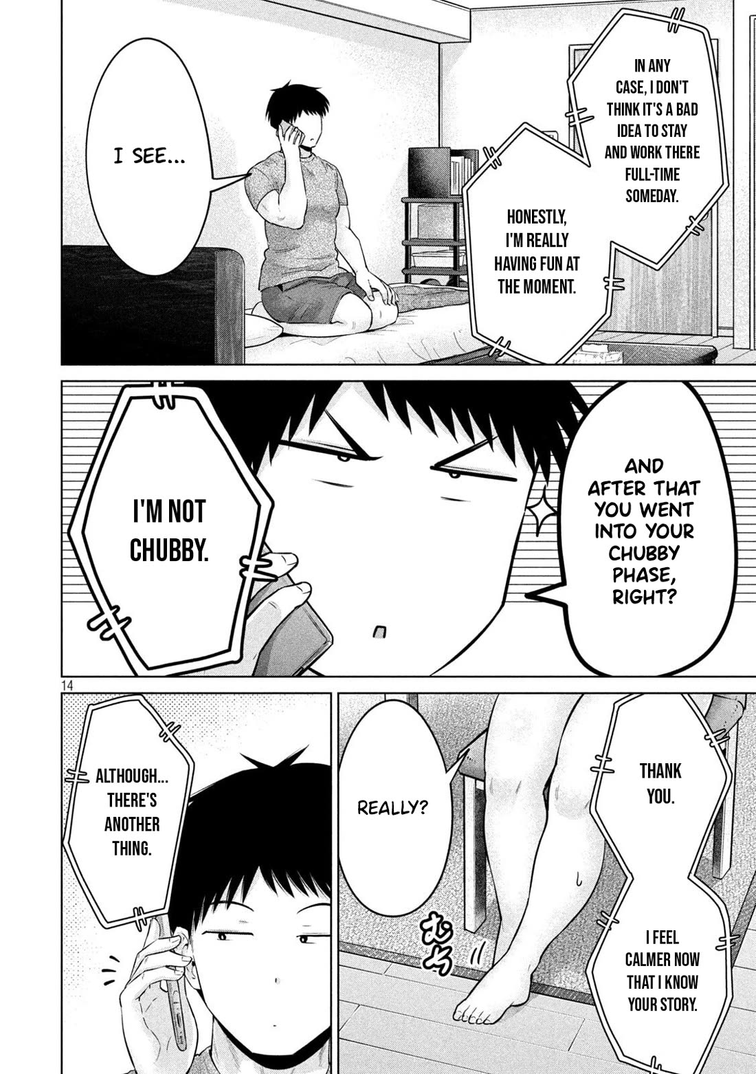 Big Muki Muki & Small Muchi Muchi Chapter 18 page 14 - Chapter 18: The Mistery of Shiina-san