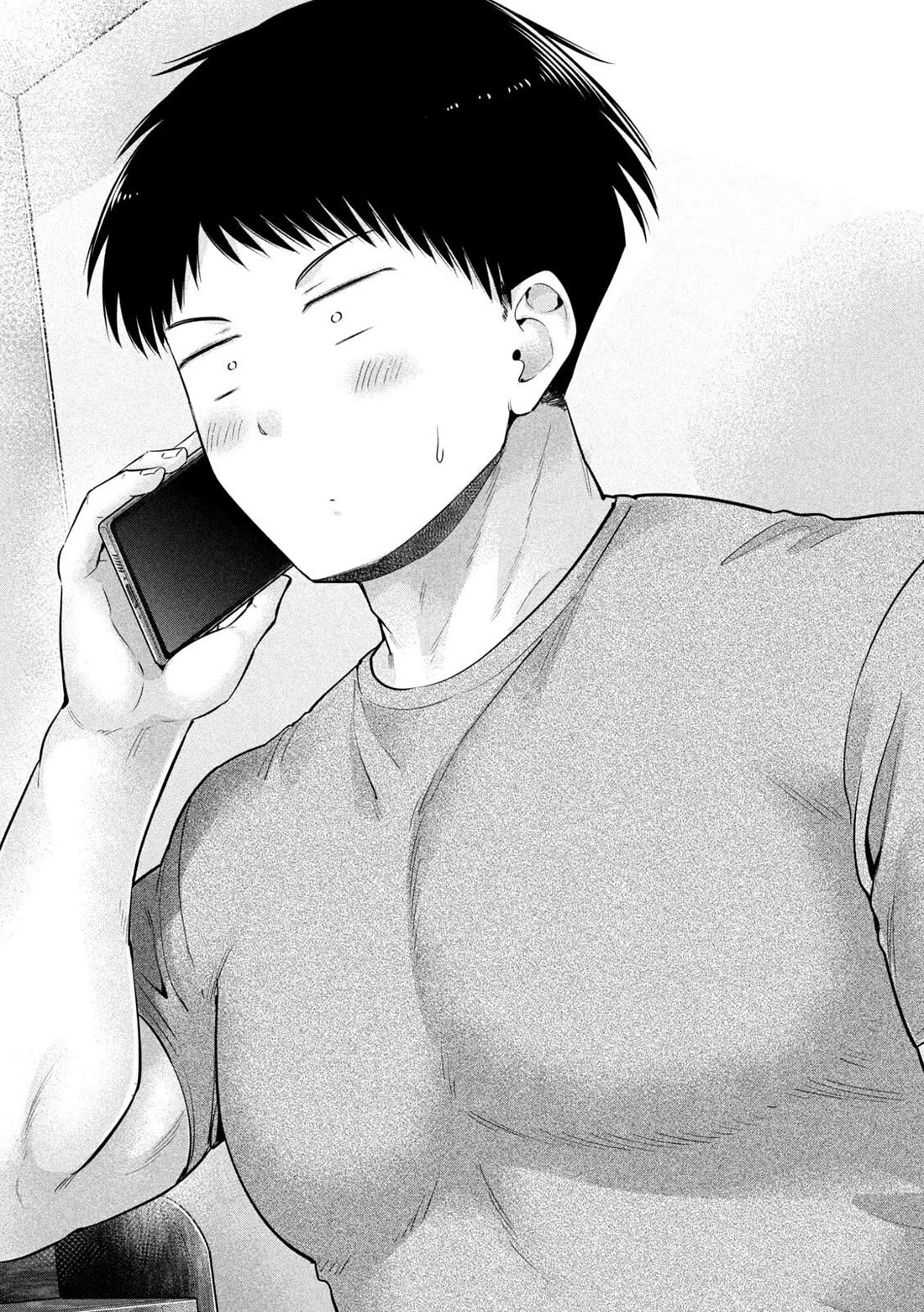Big Muki Muki & Small Muchi Muchi Chapter 18 page 16 - Chapter 18: The Mistery of Shiina-san