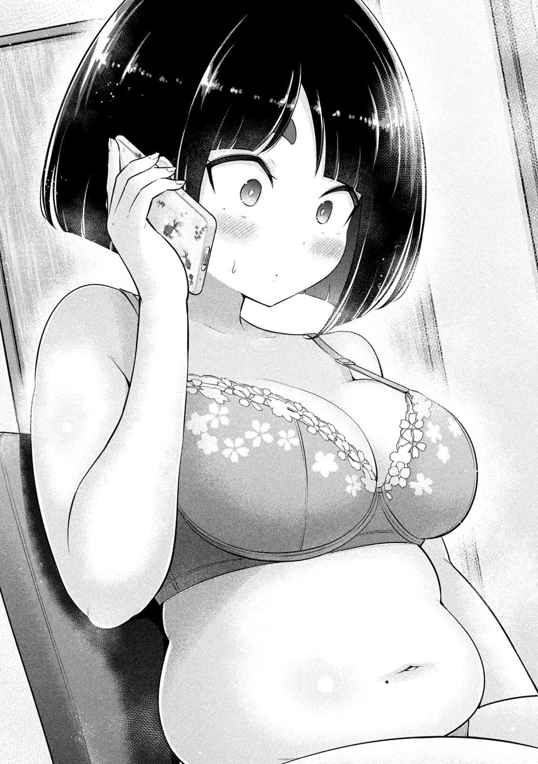 Big Muki Muki & Small Muchi Muchi Chapter 18 page 17 - Chapter 18: The Mistery of Shiina-san