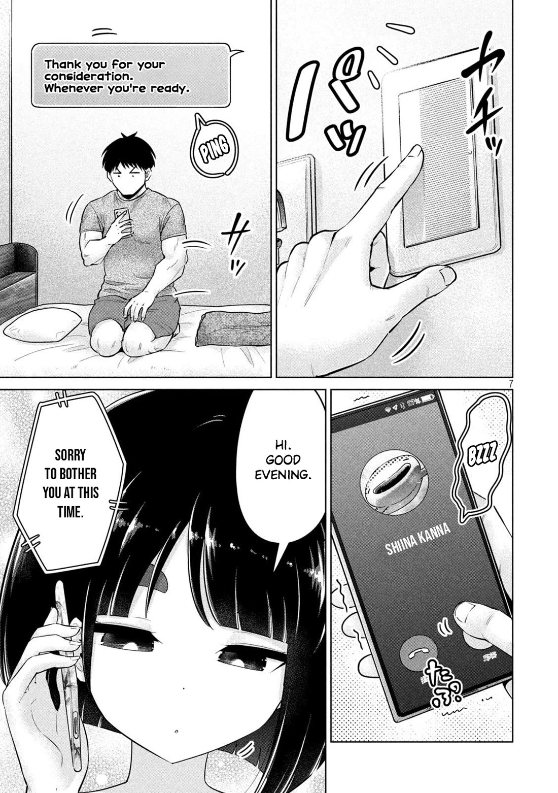 Big Muki Muki & Small Muchi Muchi Chapter 18 page 7 - Chapter 18: The Mistery of Shiina-san