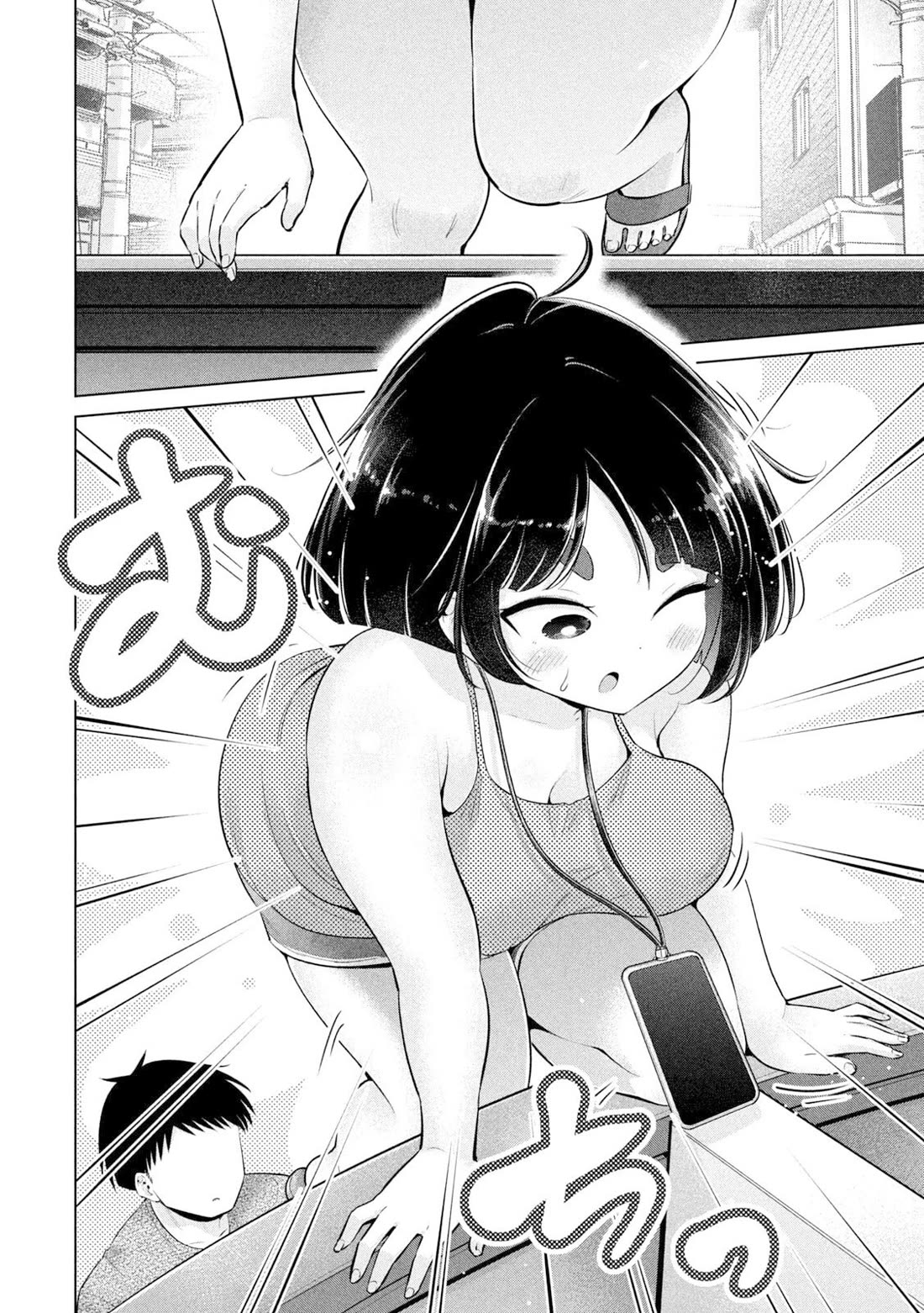 Big Muki Muki & Small Muchi Muchi Chapter 19 page 12 - Chapter 19: Chubby girl in a pinch