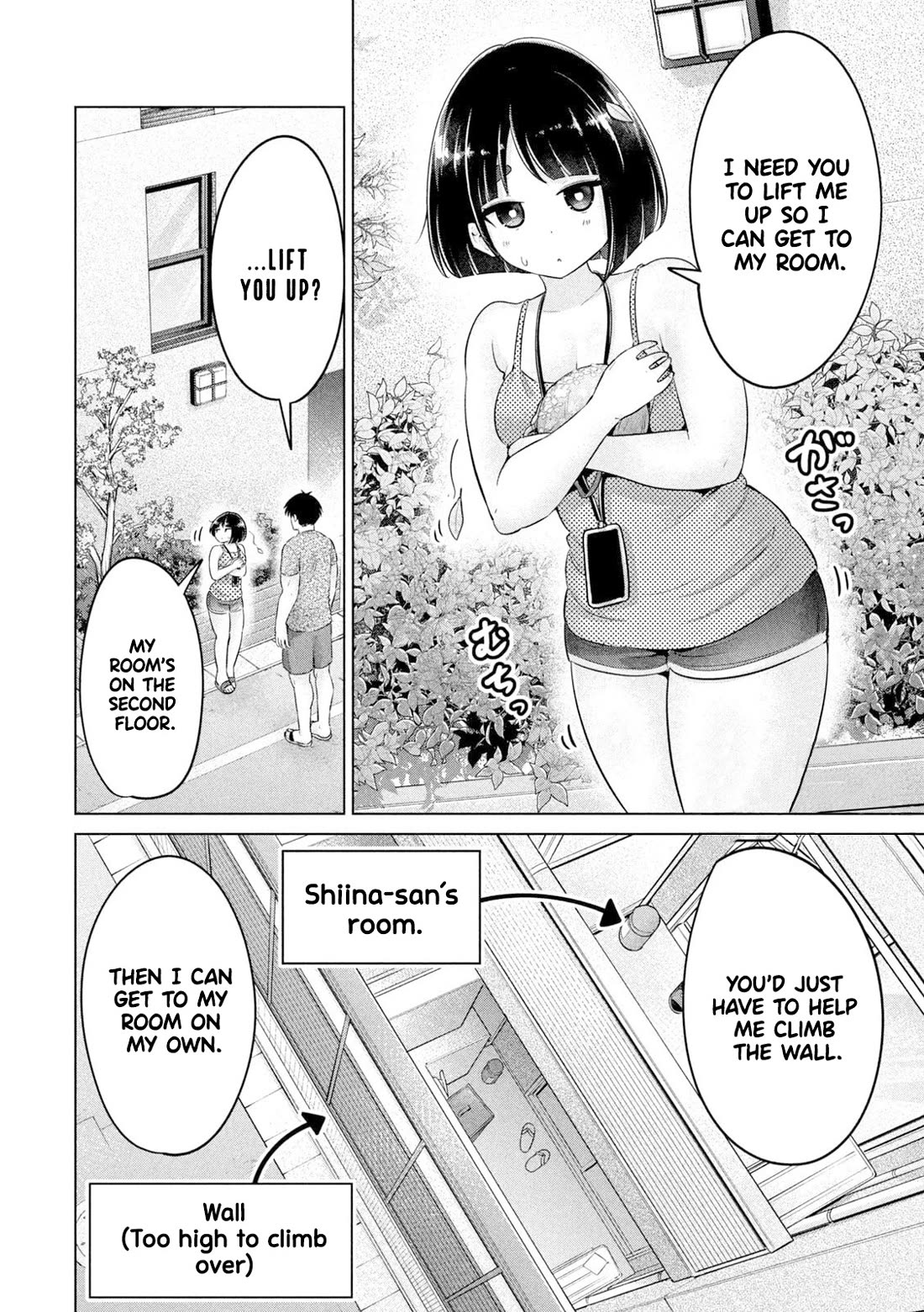 Big Muki Muki & Small Muchi Muchi Chapter 19 page 8 - Chapter 19: Chubby girl in a pinch