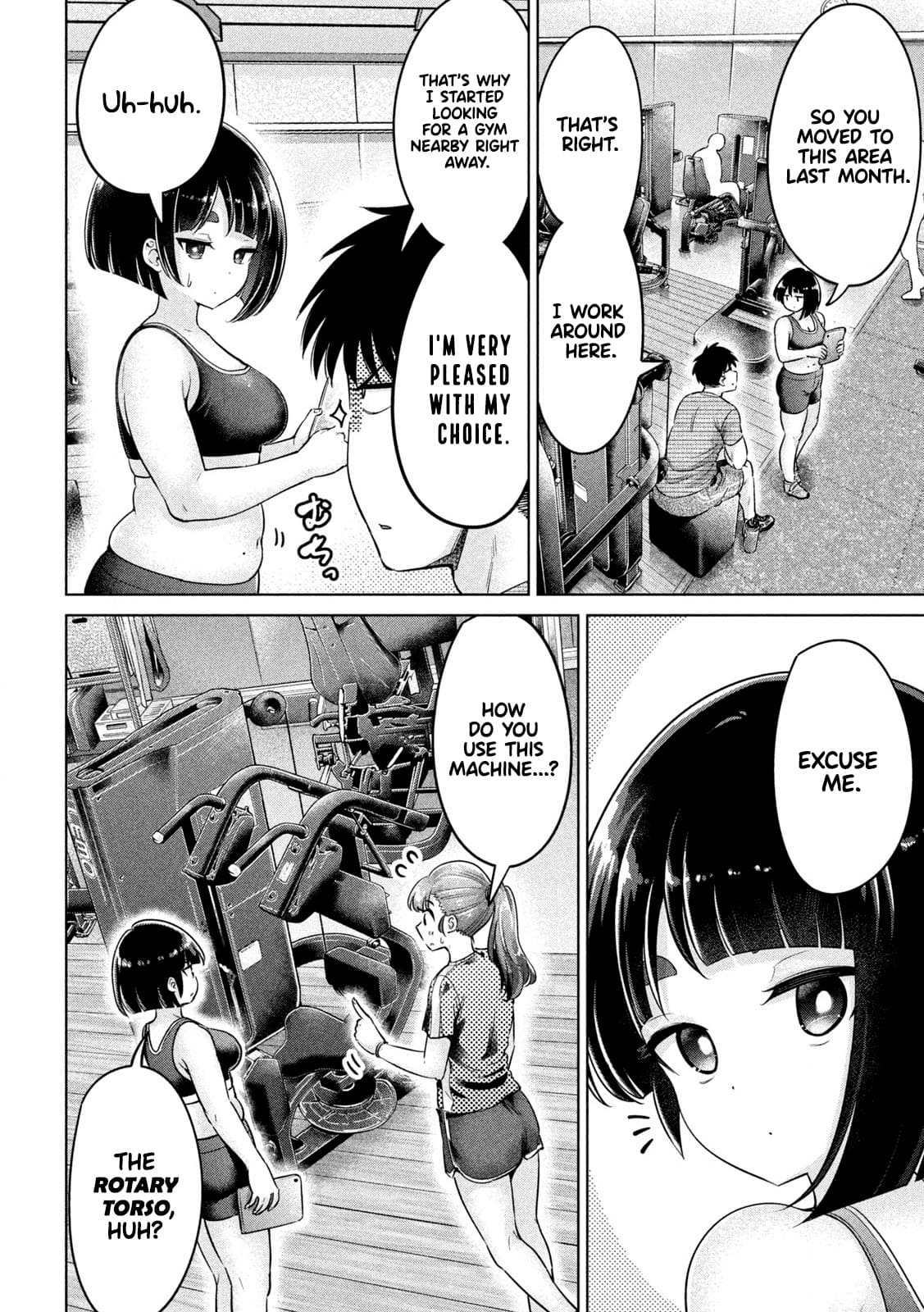 Big Muki Muki & Small Muchi Muchi Chapter 2 page 2 - Chapter 2: The rotary torso and the chubby girl