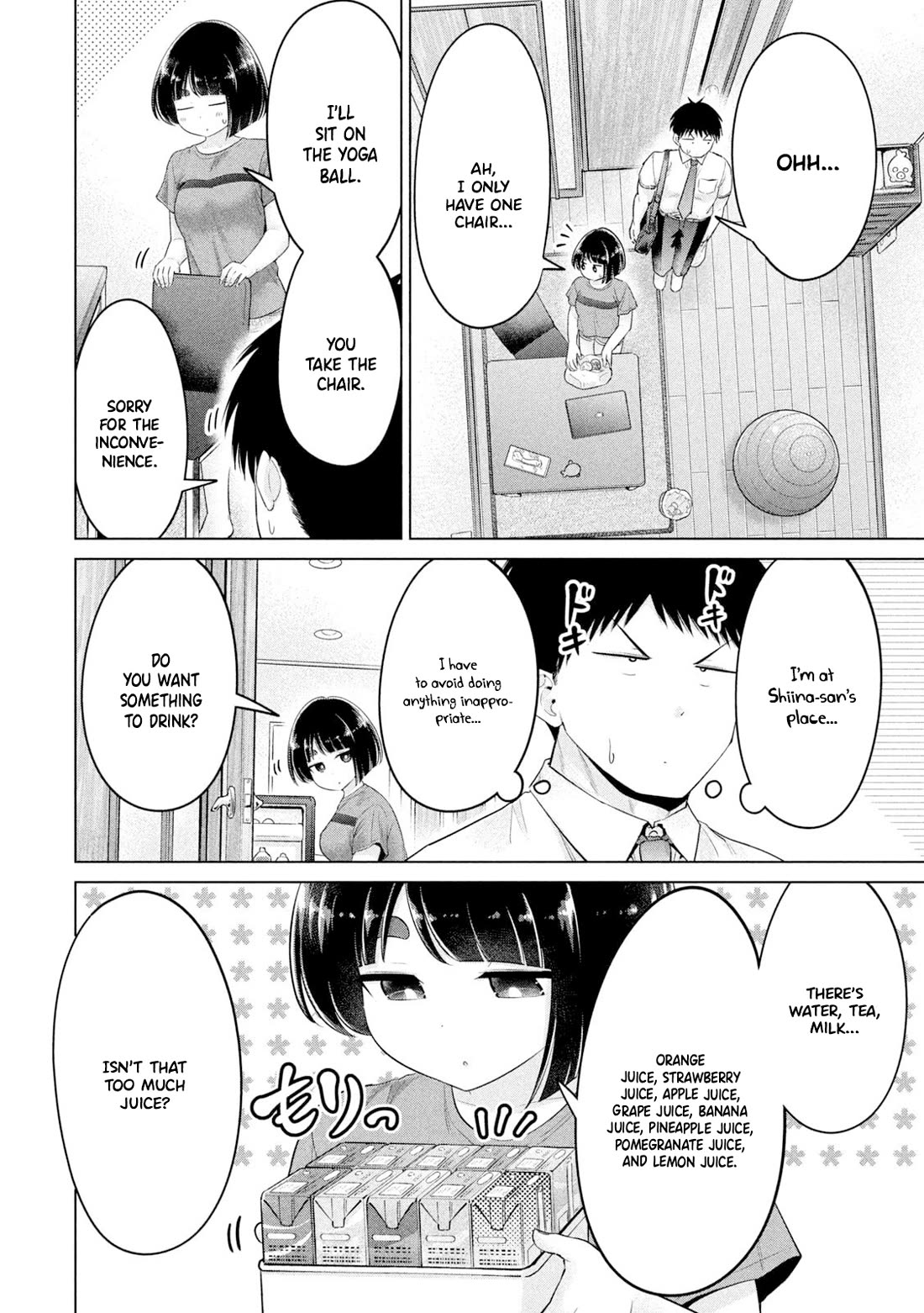 Big Muki Muki & Small Muchi Muchi Chapter 20 page 6 - Chapter 20: The swole, the chubby, and the candies