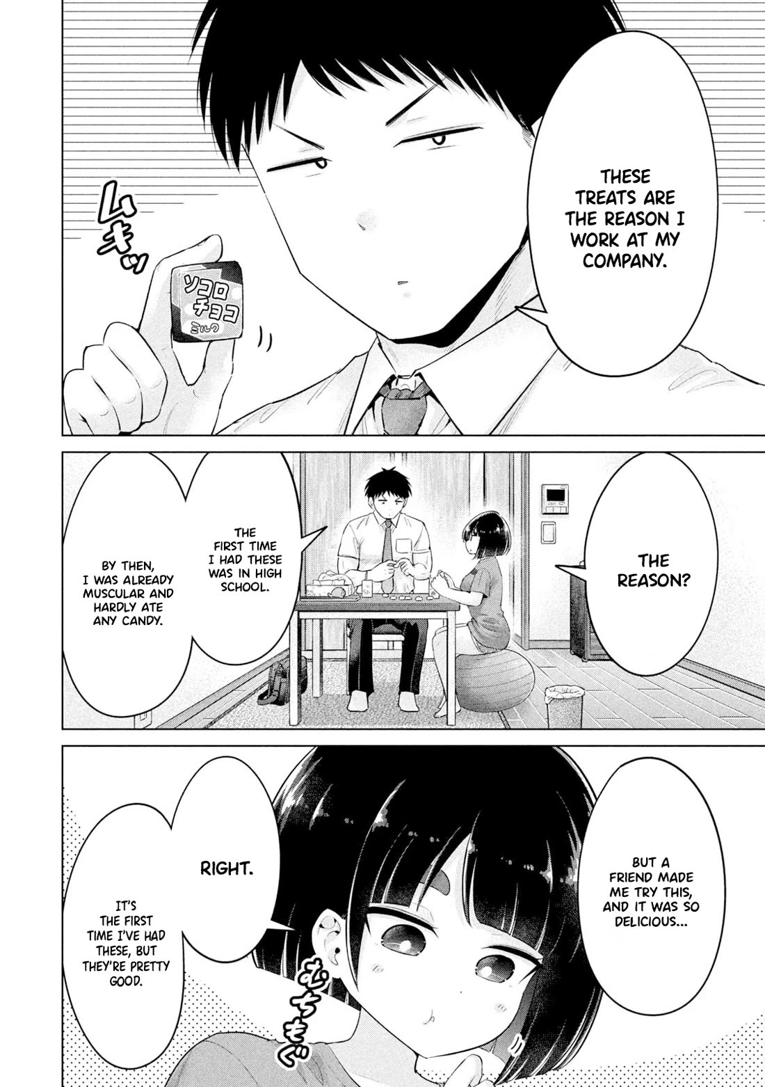 Big Muki Muki & Small Muchi Muchi Chapter 20 page 8 - Chapter 20: The swole, the chubby, and the candies