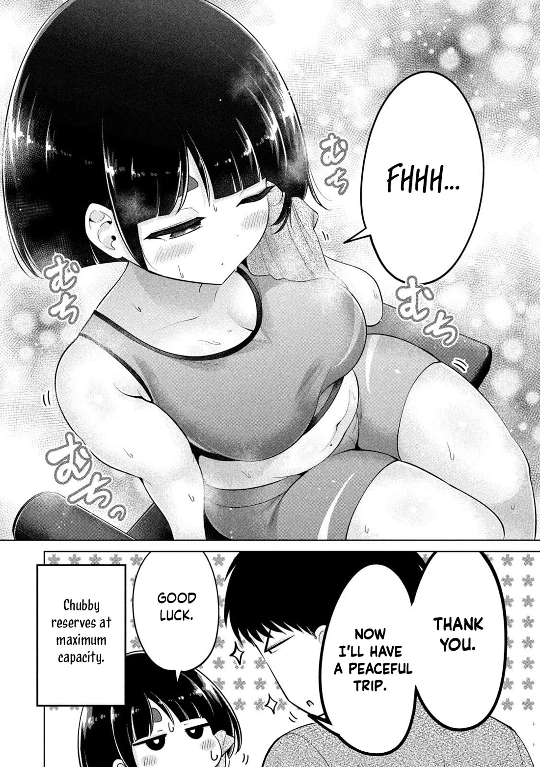 Big Muki Muki & Small Muchi Muchi Chapter 21 page 11 - Chapter 21: Chubby Power