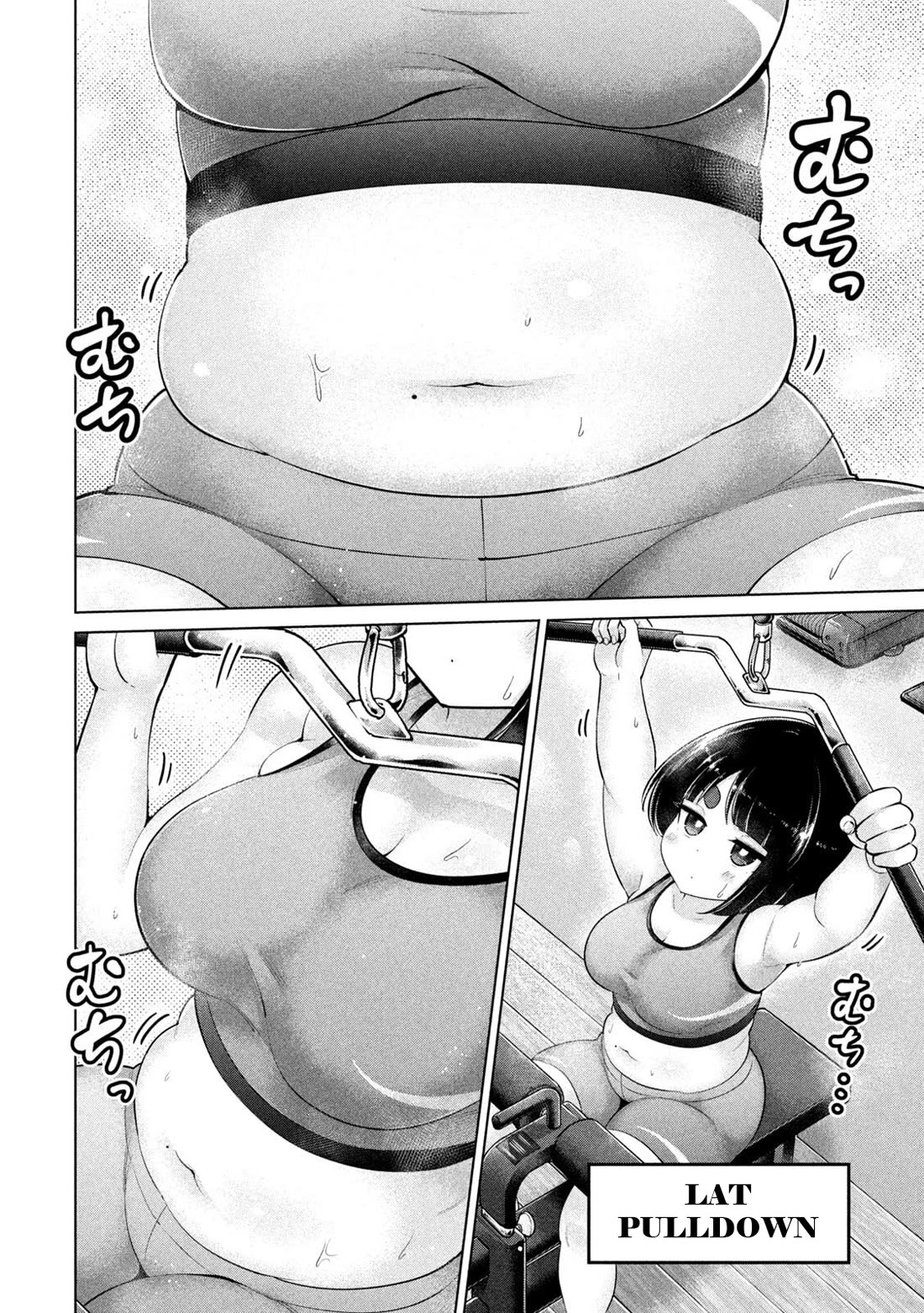 Big Muki Muki & Small Muchi Muchi Chapter 21 page 8 - Chapter 21: Chubby Power