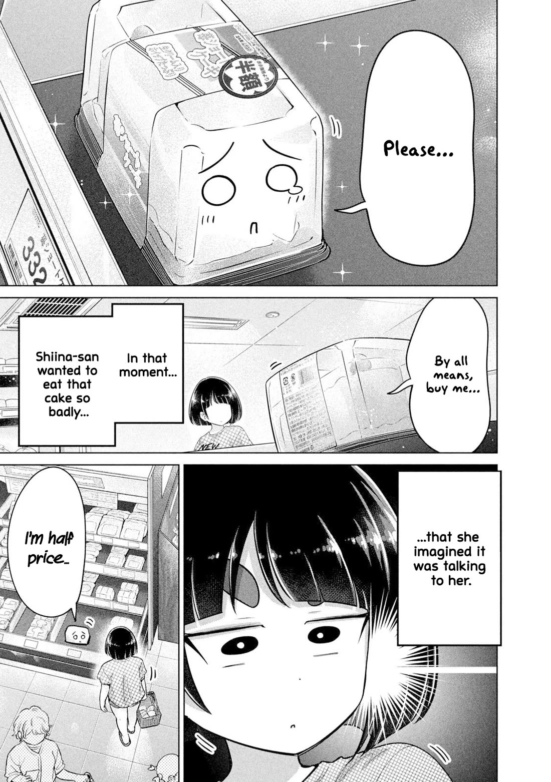 Big Muki Muki & Small Muchi Muchi Chapter 22 page 5 - Chapter 22: The chubby girl and the cake