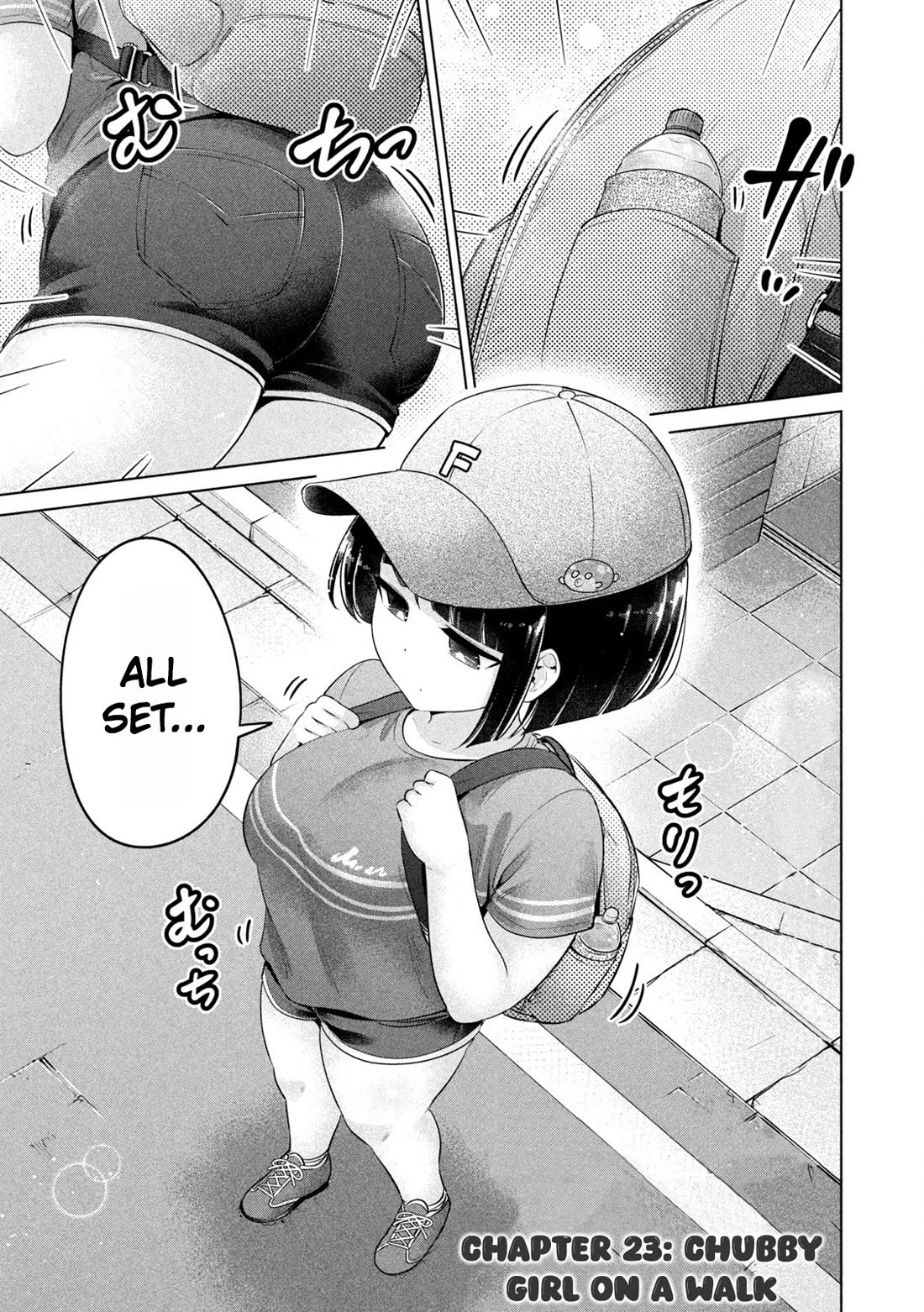 Big Muki Muki & Small Muchi Muchi Chapter 23 page 1 - Chapter 23: Chubby girl on a walk
