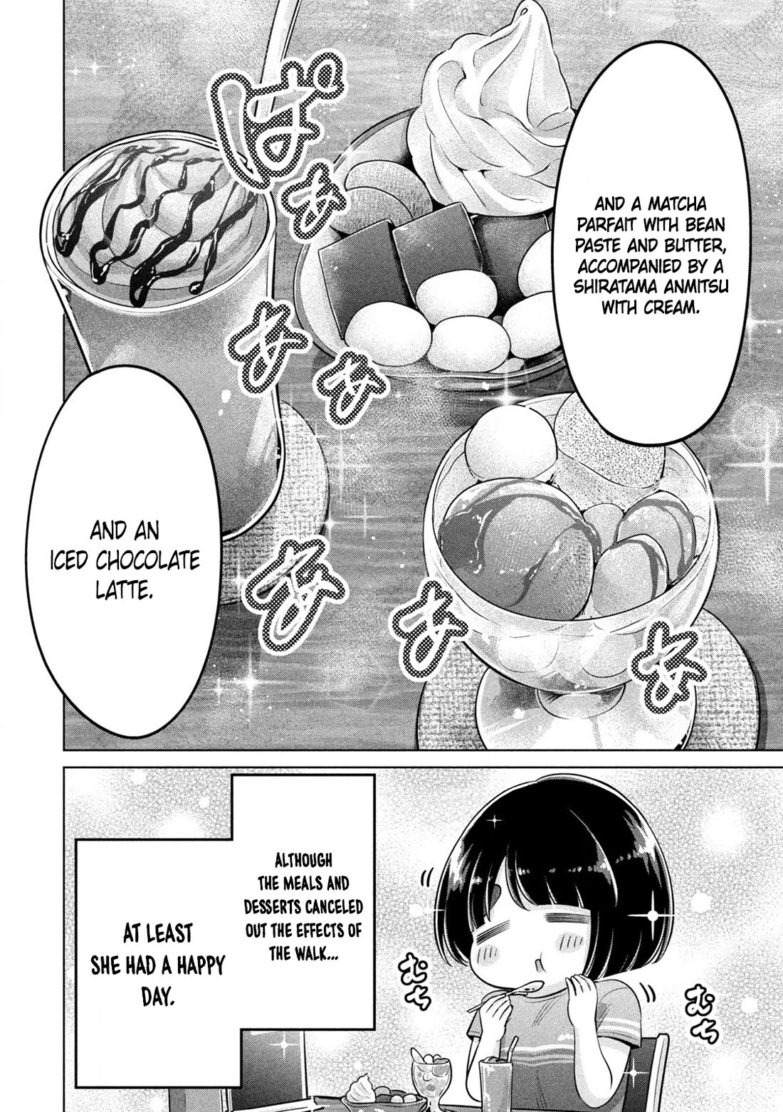 Big Muki Muki & Small Muchi Muchi Chapter 23 page 11 - Chapter 23: Chubby girl on a walk