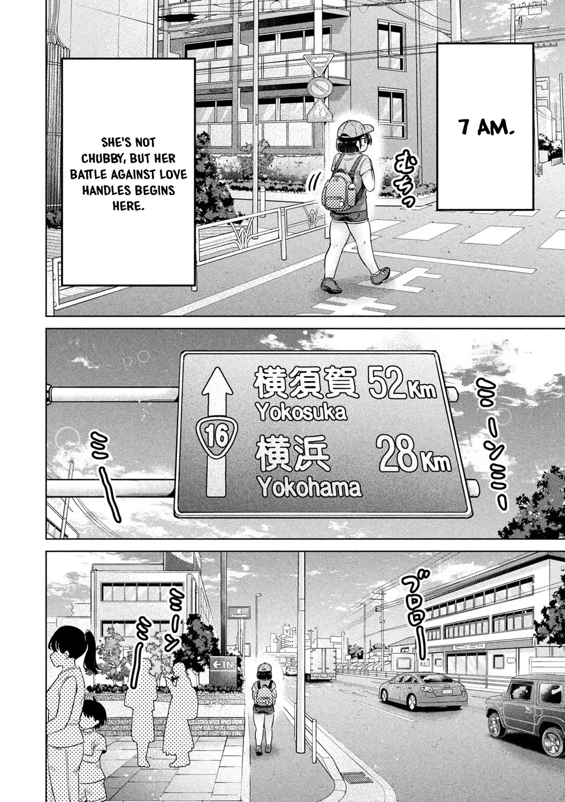 Big Muki Muki & Small Muchi Muchi Chapter 23 page 2 - Chapter 23: Chubby girl on a walk