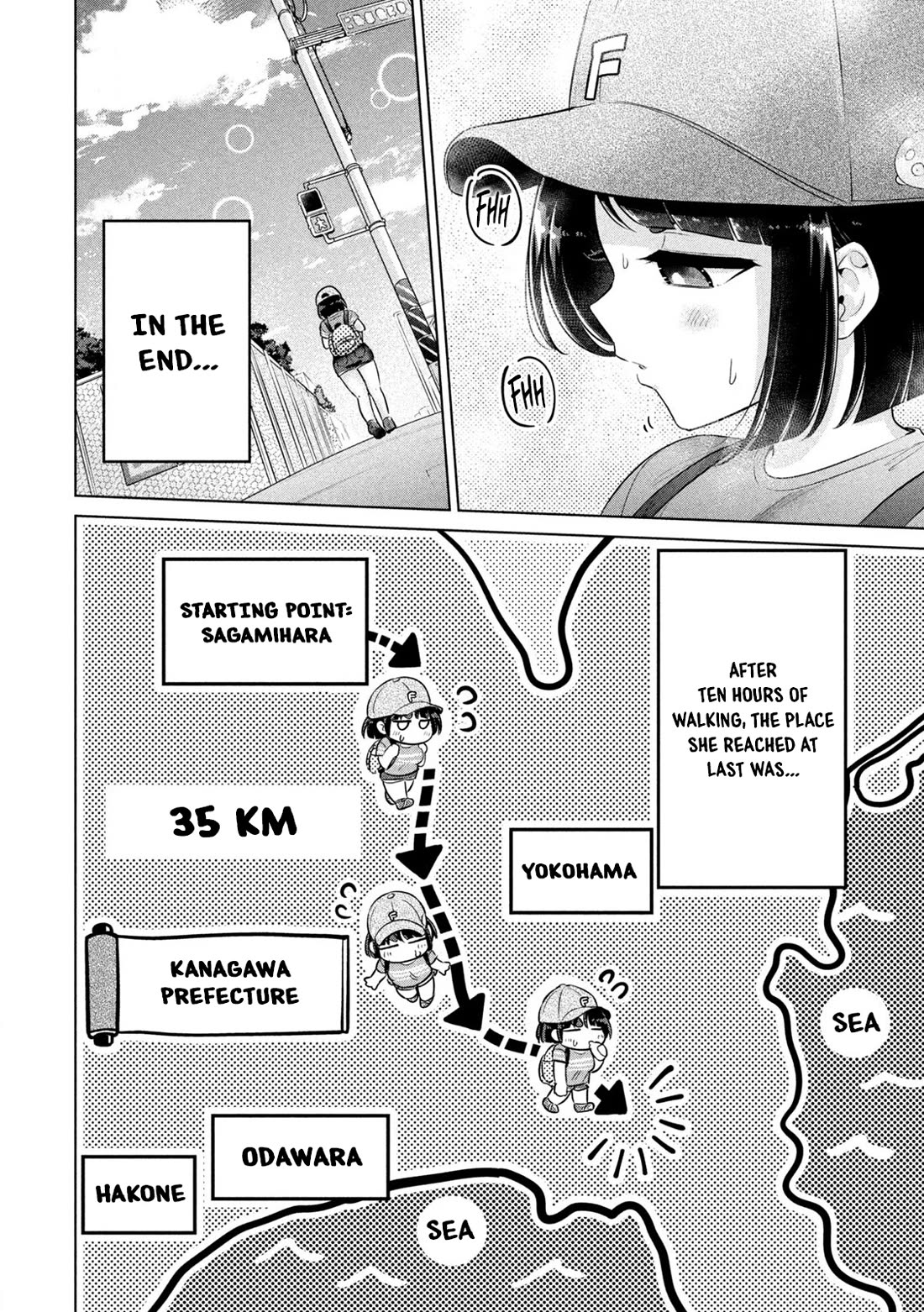 Big Muki Muki & Small Muchi Muchi Chapter 23 page 6 - Chapter 23: Chubby girl on a walk