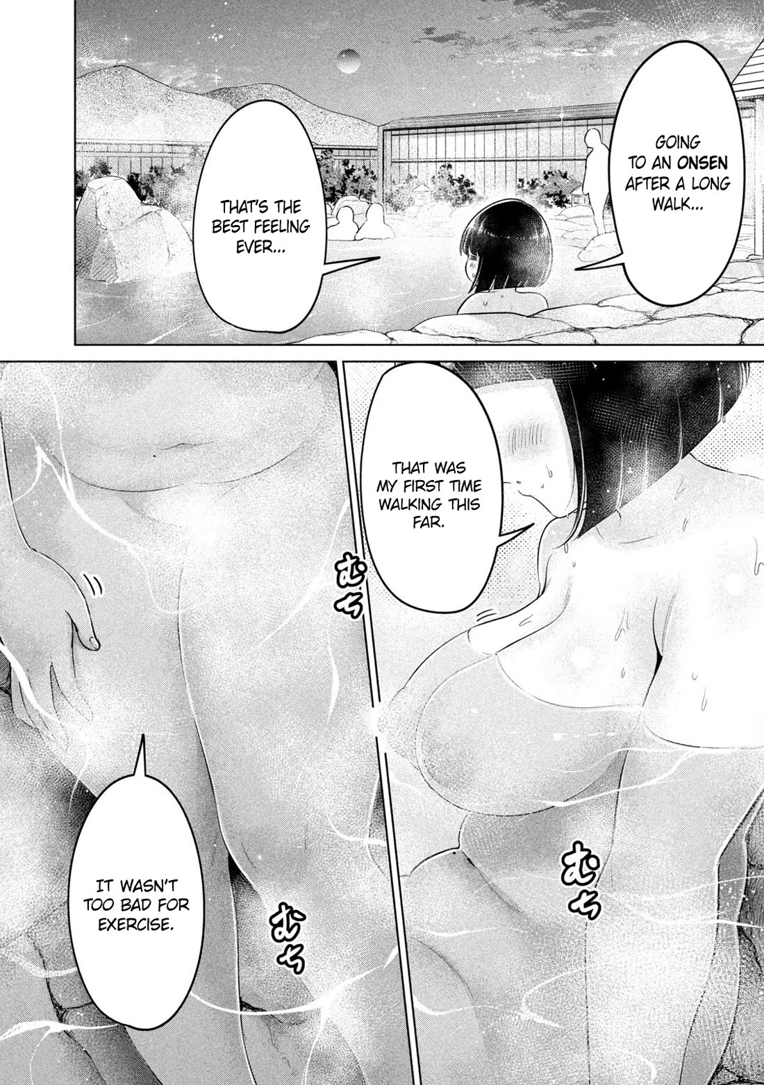 Big Muki Muki & Small Muchi Muchi Chapter 23 page 9 - Chapter 23: Chubby girl on a walk