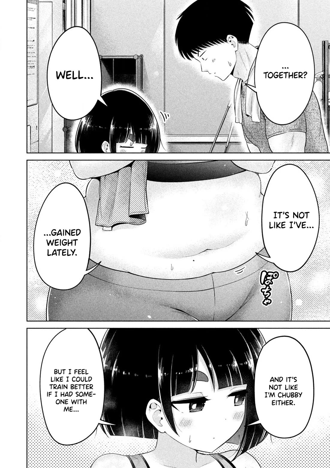 Big Muki Muki & Small Muchi Muchi Chapter 24 page 11 - Chapter 24: Chubby Transformation