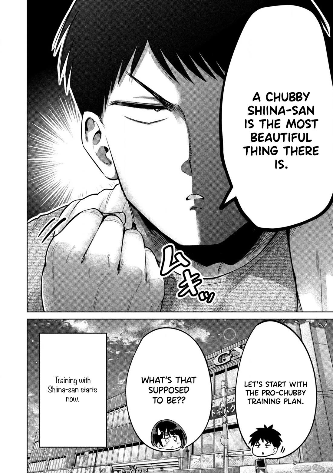 Big Muki Muki & Small Muchi Muchi Chapter 24 page 13 - Chapter 24: Chubby Transformation