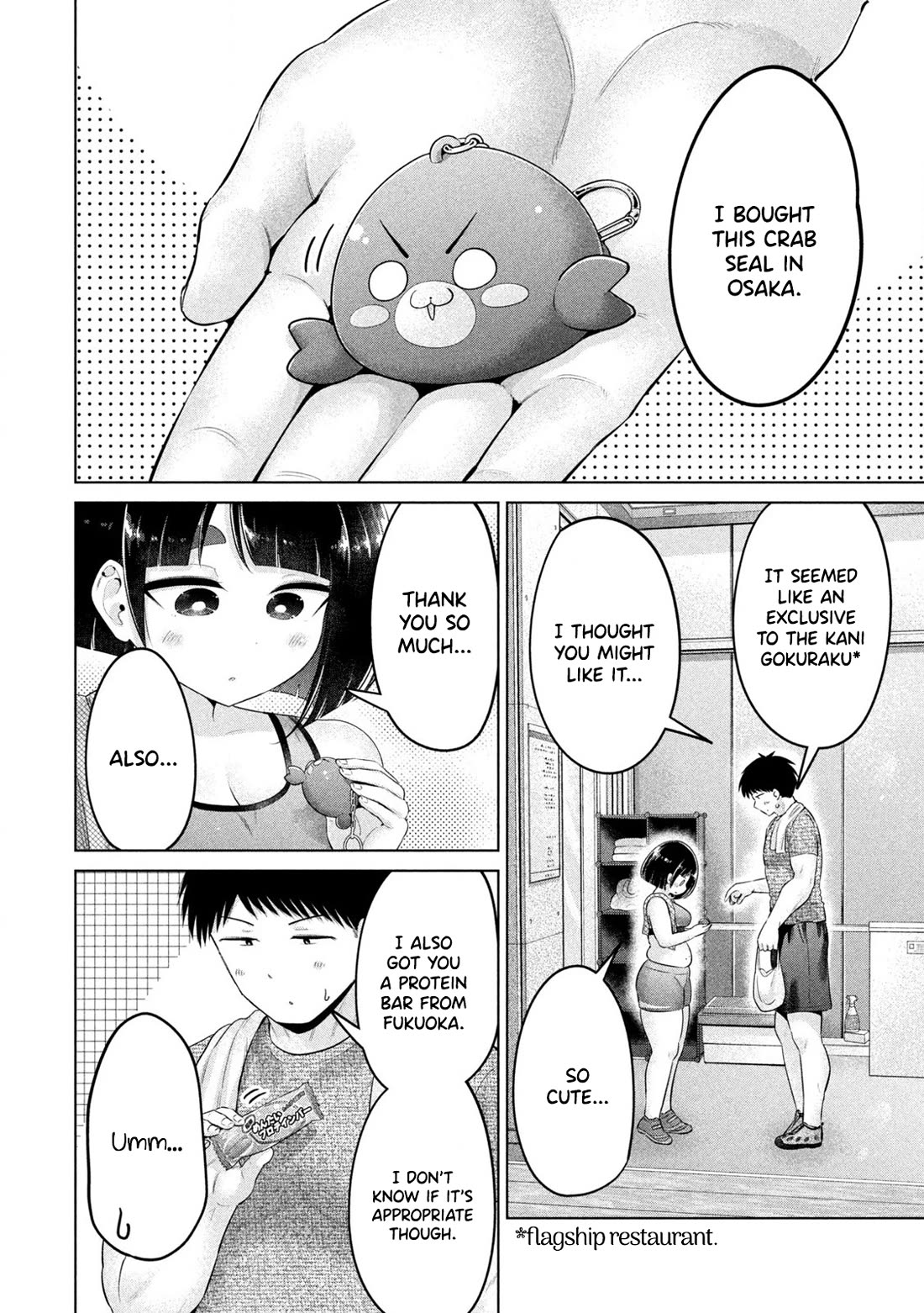 Big Muki Muki & Small Muchi Muchi Chapter 24 page 8 - Chapter 24: Chubby Transformation