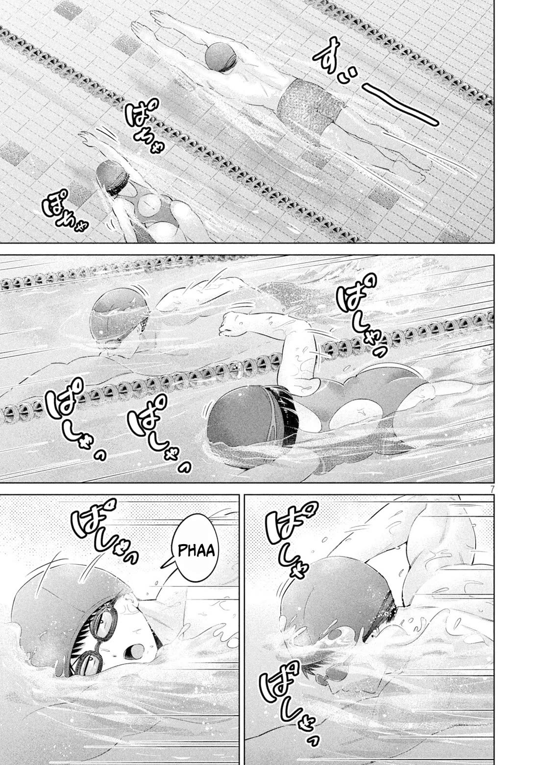 Big Muki Muki & Small Muchi Muchi Chapter 25 page 7 - Chapter 25: Swole and Pudgy at the Pool