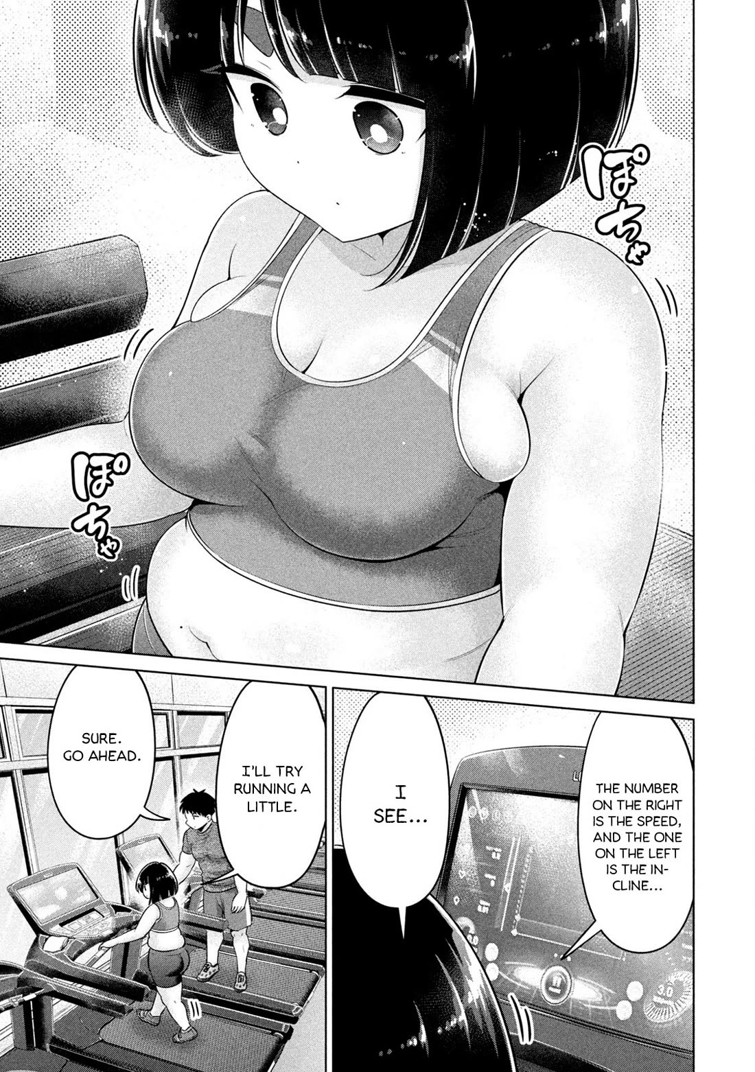 Big Muki Muki & Small Muchi Muchi Chapter 27 page 5 - Chapter 27: The swole, the pudgy, and the treadmill
