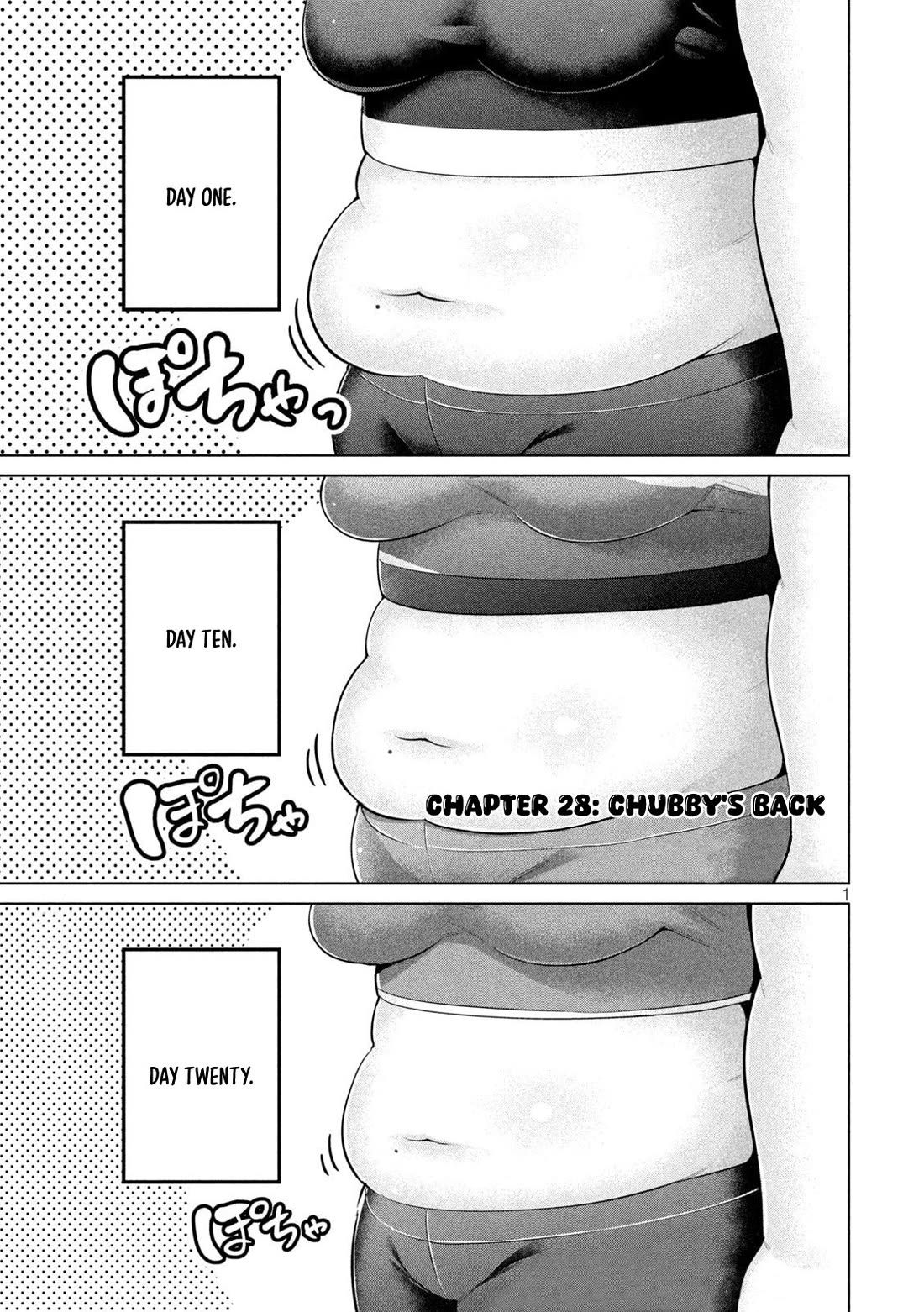 Big Muki Muki & Small Muchi Muchi Chapter 28 page 2 - Chapter 28: Chubby's back