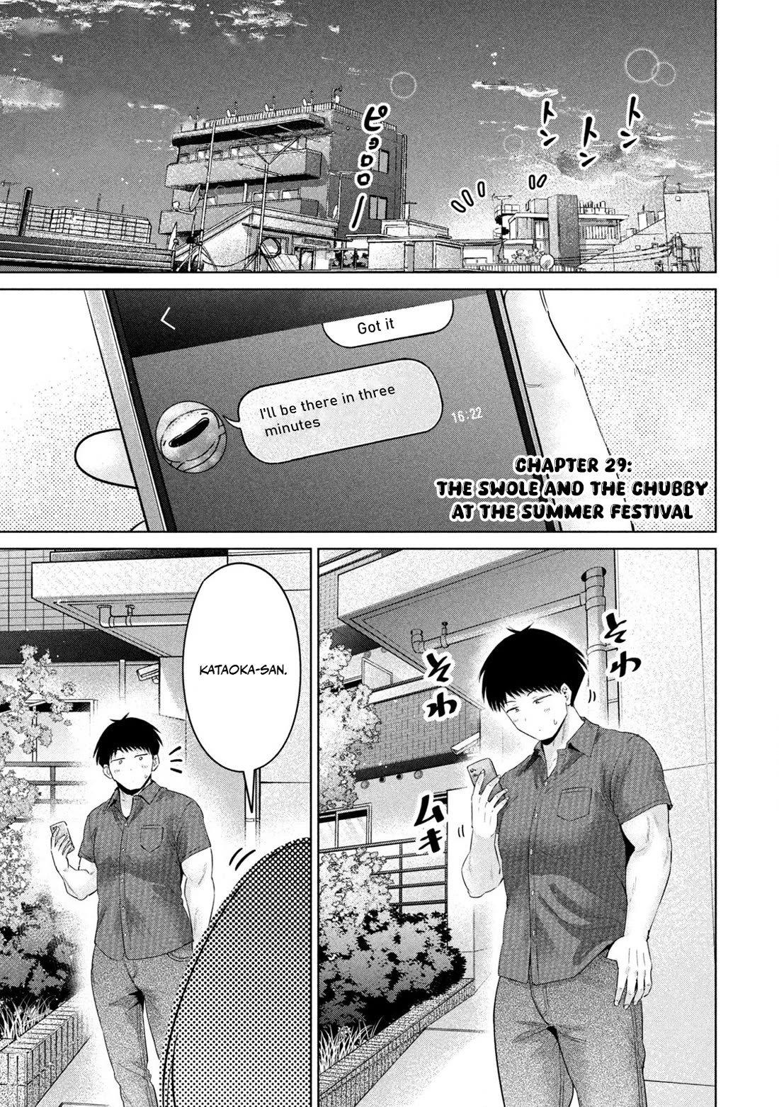 Big Muki Muki & Small Muchi Muchi Chapter 29 page 1 - Chapter 29: The swole and the chubby at the summer festival