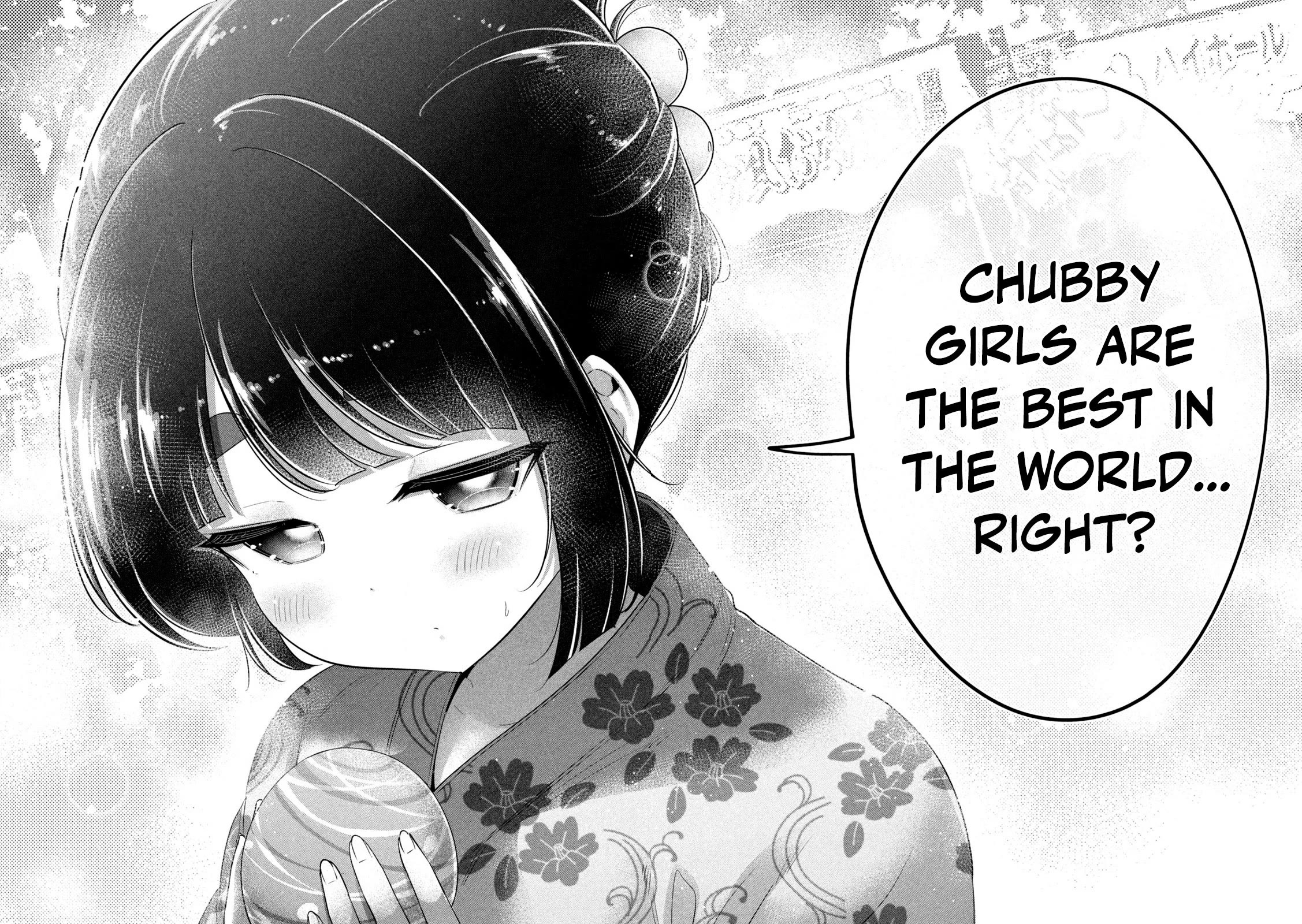 Big Muki Muki & Small Muchi Muchi Chapter 29 page 12 - Chapter 29: The swole and the chubby at the summer festival