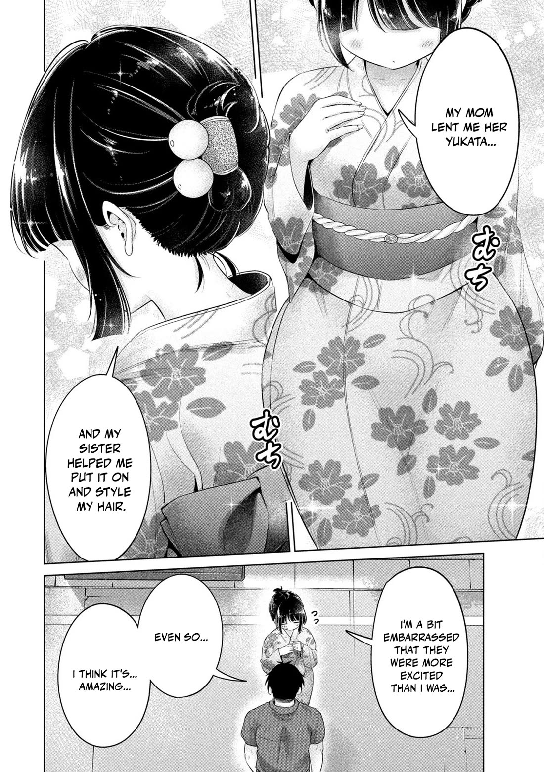 Big Muki Muki & Small Muchi Muchi Chapter 29 page 4 - Chapter 29: The swole and the chubby at the summer festival