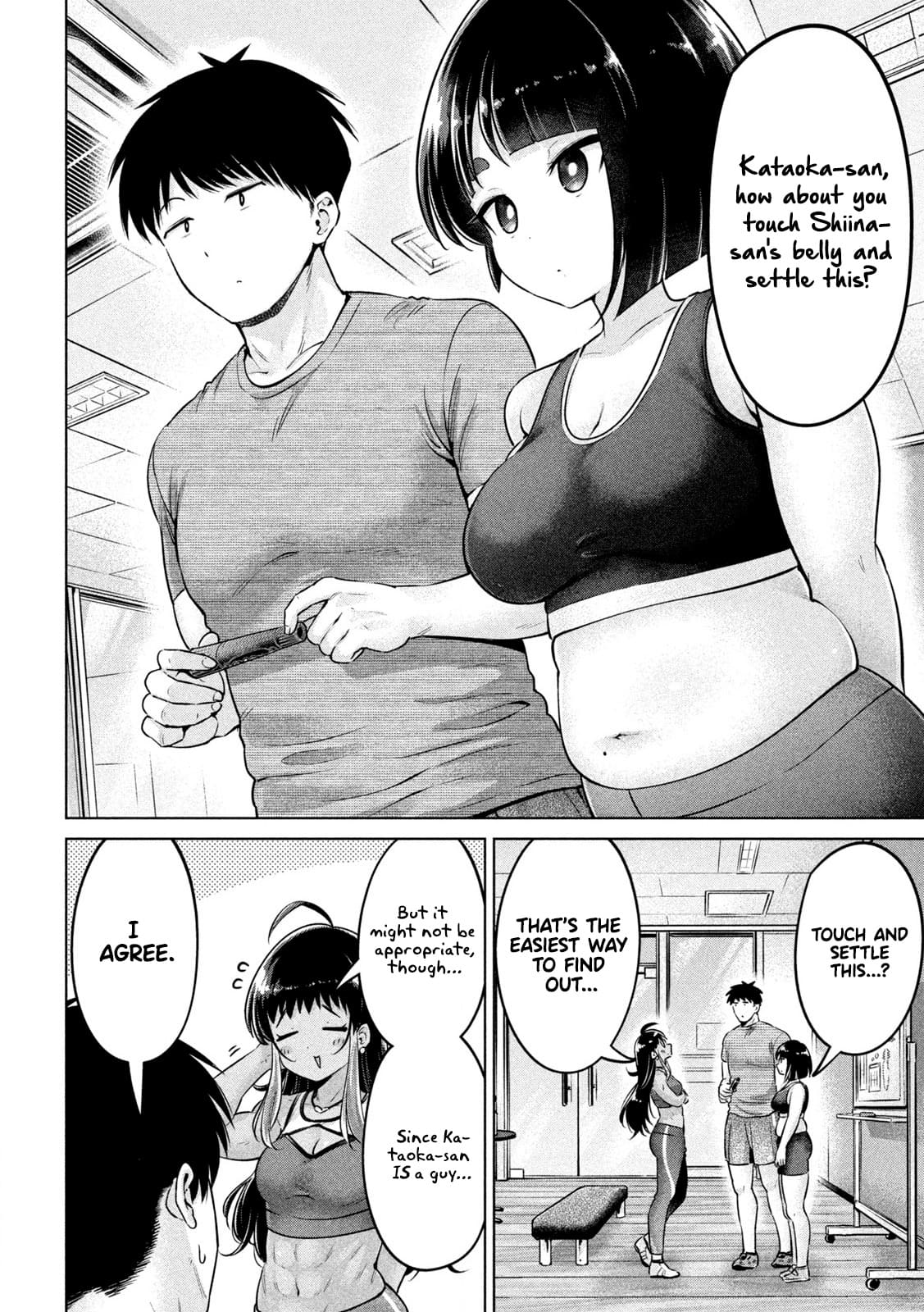 Big Muki Muki & Small Muchi Muchi Chapter 3 page 12 - Chapter 3: Discussing Chubbiness