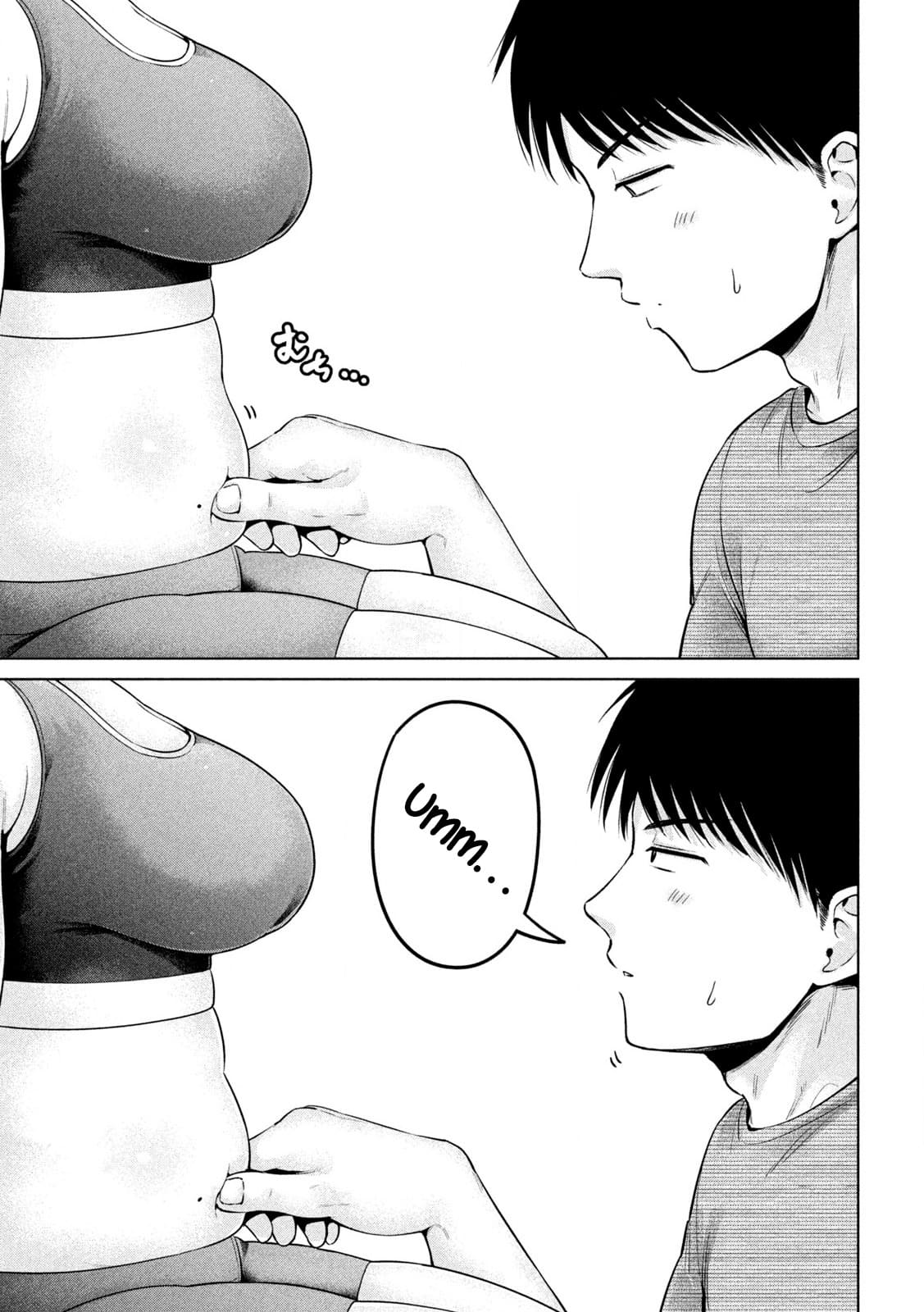 Big Muki Muki & Small Muchi Muchi Chapter 3 page 17 - Chapter 3: Discussing Chubbiness