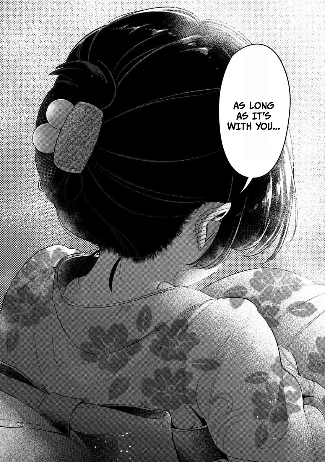 Big Muki Muki & Small Muchi Muchi Chapter 30 page 12 - Chapter 30: The swole, the chubby, and fireworks