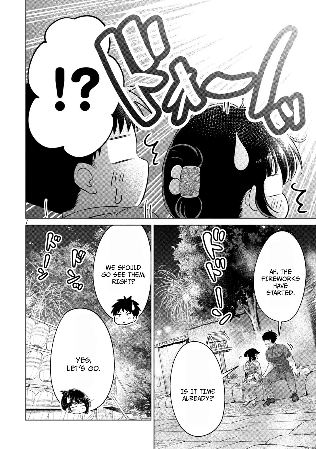 Big Muki Muki & Small Muchi Muchi Chapter 30 page 6 - Chapter 30: The swole, the chubby, and fireworks