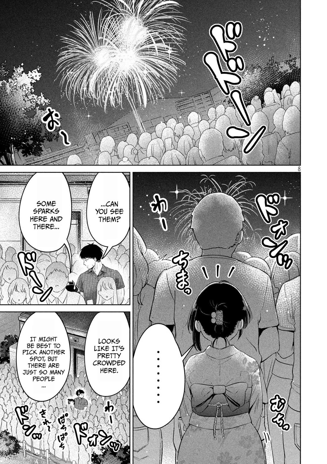 Big Muki Muki & Small Muchi Muchi Chapter 30 page 7 - Chapter 30: The swole, the chubby, and fireworks