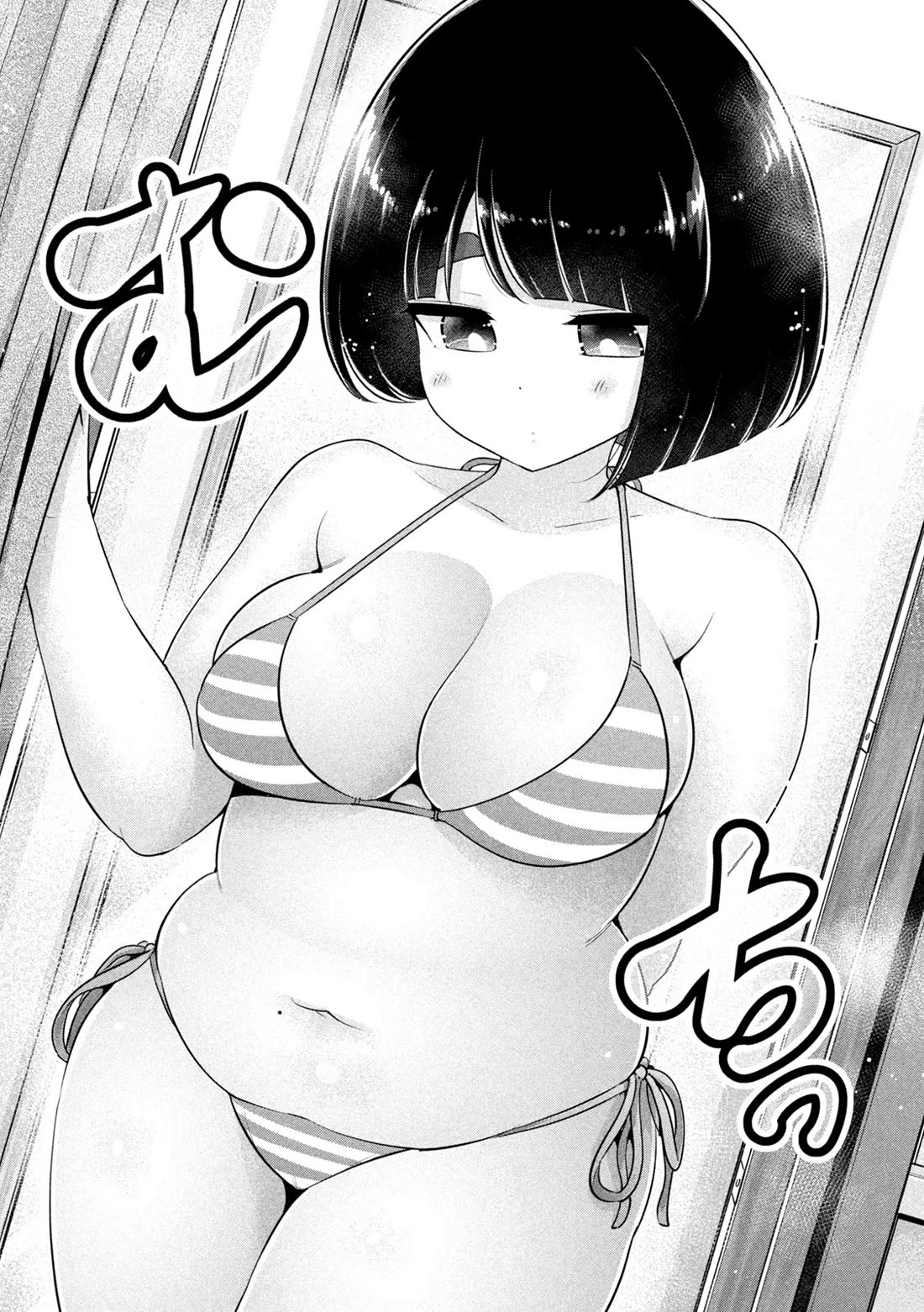 Big Muki Muki & Small Muchi Muchi Chapter 31 page 4 - Chapter 31: Swinsuit show with a chubby girl