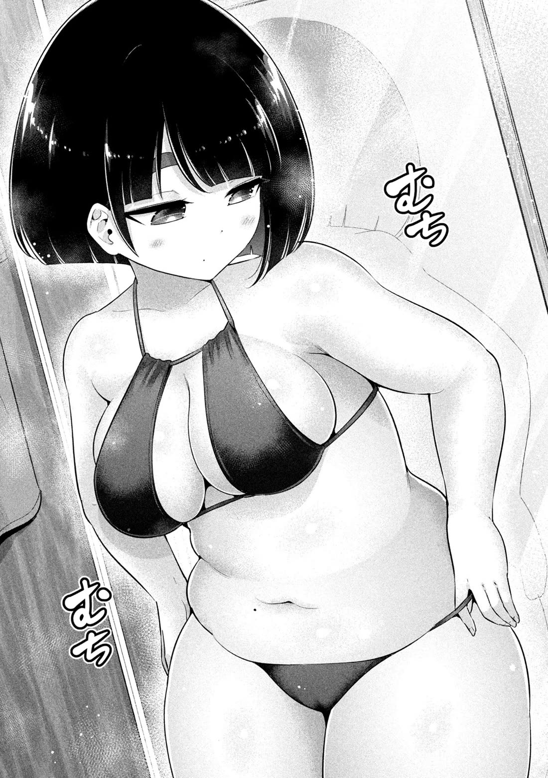 Big Muki Muki & Small Muchi Muchi Chapter 31 page 6 - Chapter 31: Swinsuit show with a chubby girl