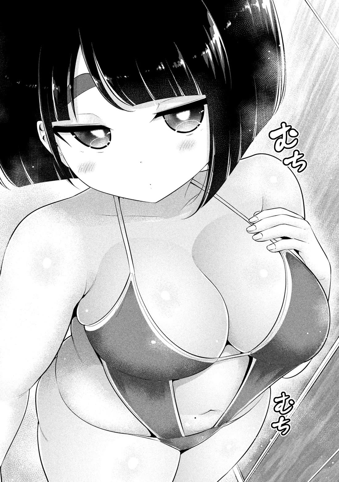 Big Muki Muki & Small Muchi Muchi Chapter 31 page 7 - Chapter 31: Swinsuit show with a chubby girl