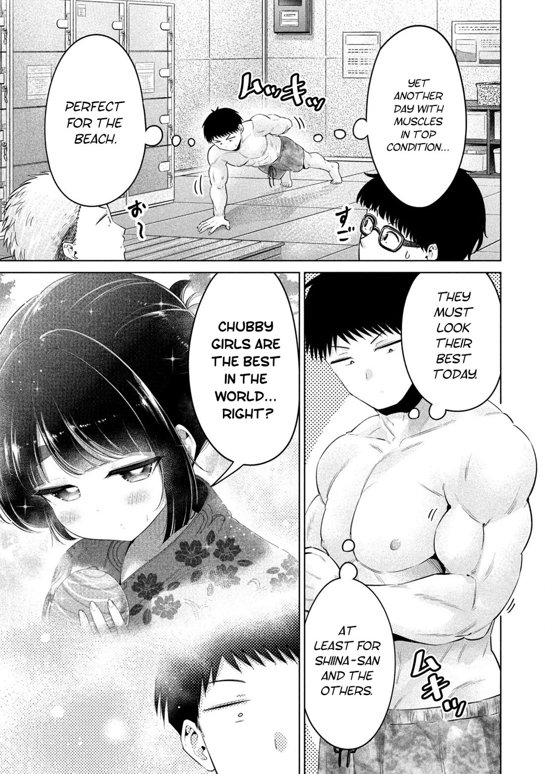 Big Muki Muki & Small Muchi Muchi Chapter 32 page 3 - Chapter 32: The swole, the chubby, the toned, the flexible, and the skinny at the beach