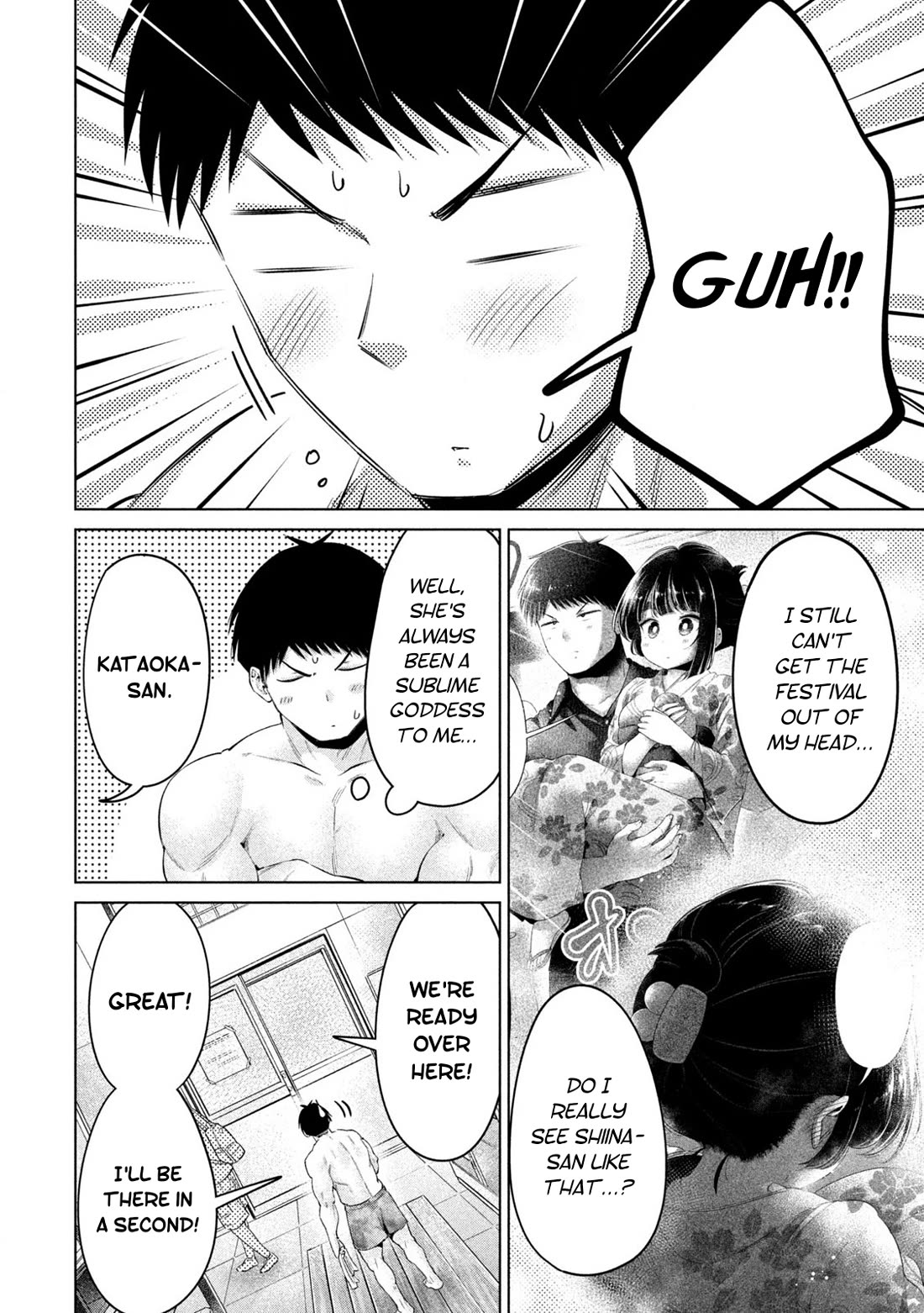 Big Muki Muki & Small Muchi Muchi Chapter 32 page 4 - Chapter 32: The swole, the chubby, the toned, the flexible, and the skinny at the beach