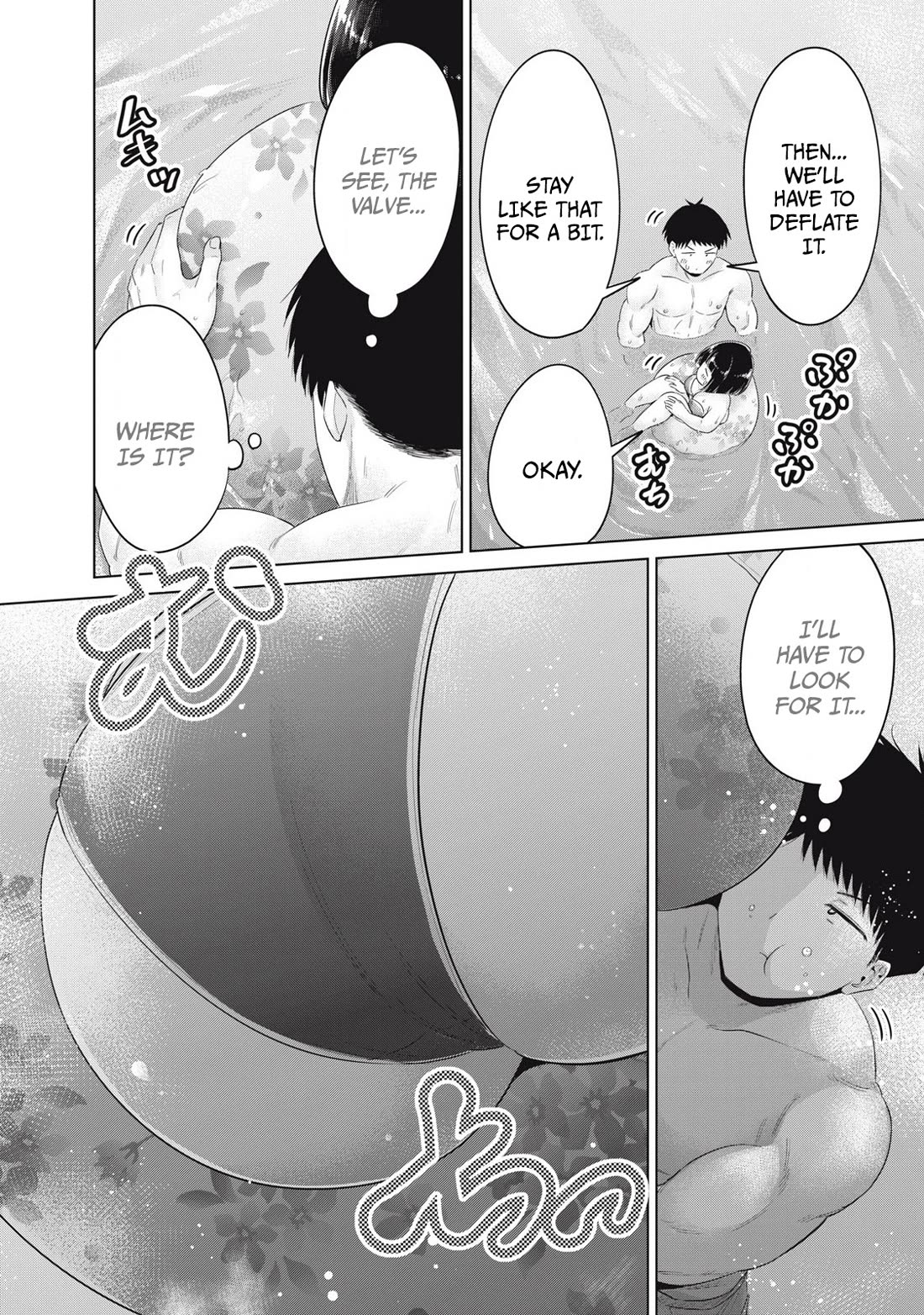 Big Muki Muki & Small Muchi Muchi Chapter 33 page 10 - Chapter 33: To the rescue of the chubby girl