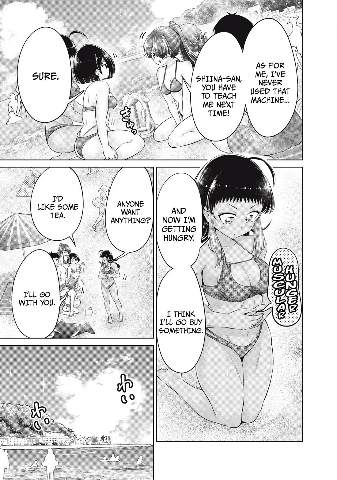 Big Muki Muki & Small Muchi Muchi Chapter 33 page 3 - Chapter 33: To the rescue of the chubby girl
