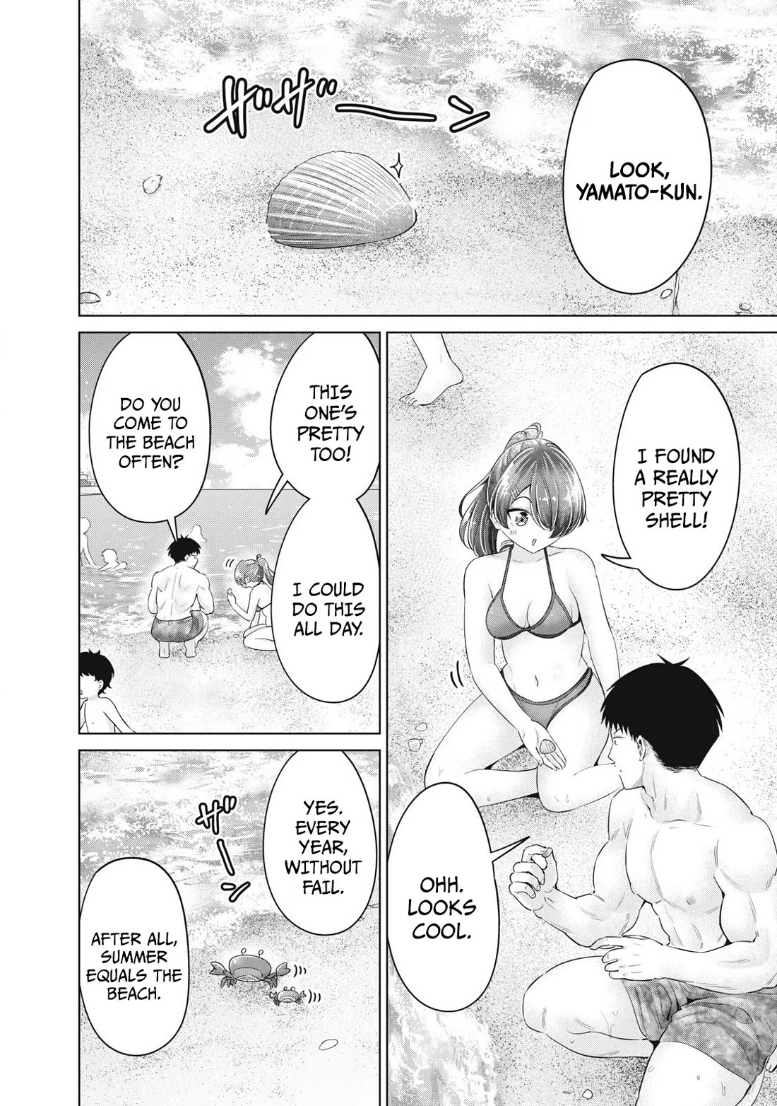 Big Muki Muki & Small Muchi Muchi Chapter 33 page 4 - Chapter 33: To the rescue of the chubby girl